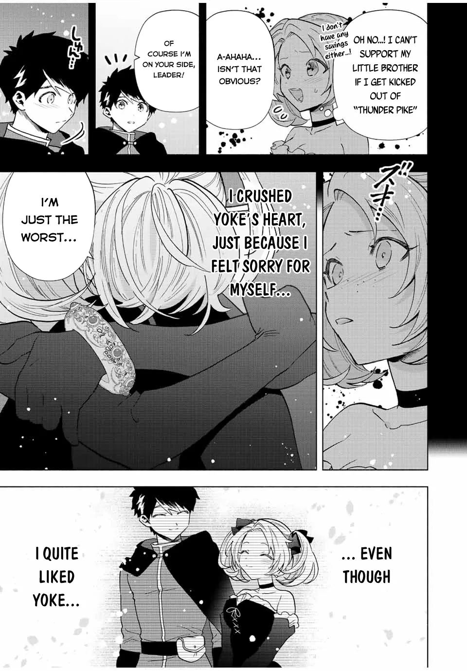 A Rank Party Wo Ridatsu Shita Ore Wa, Moto Oshiego Tachi To Meikyuu Shinbu Wo Mezasu Zinmanga X Chapter 65 Page 12