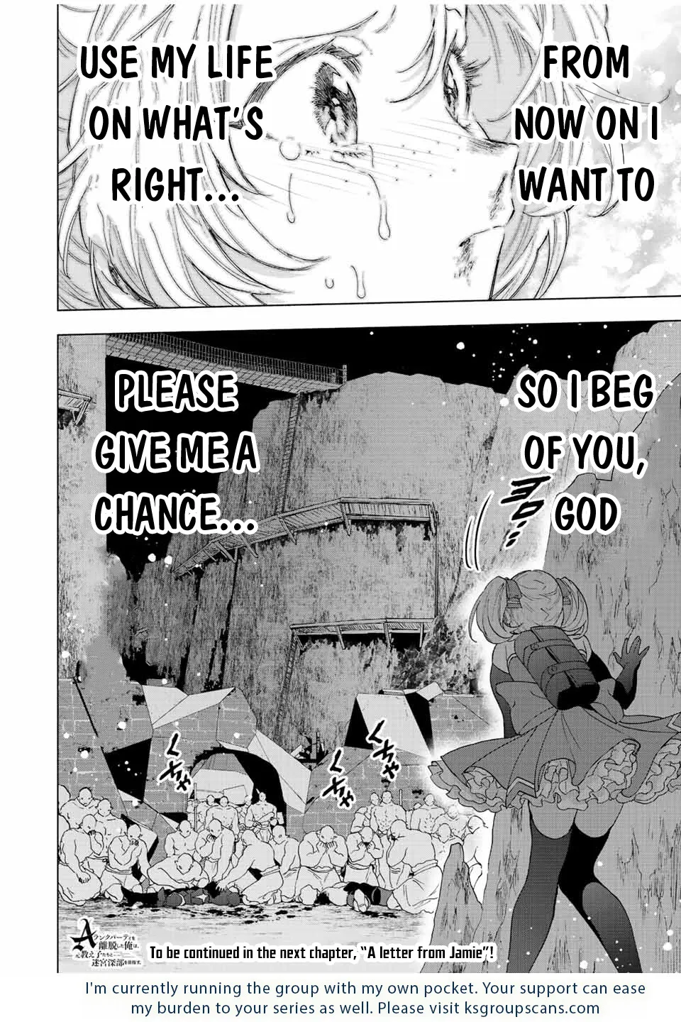 A Rank Party Wo Ridatsu Shita Ore Wa, Moto Oshiego Tachi To Meikyuu Shinbu Wo Mezasu Zinmanga X Chapter 65 Page 15