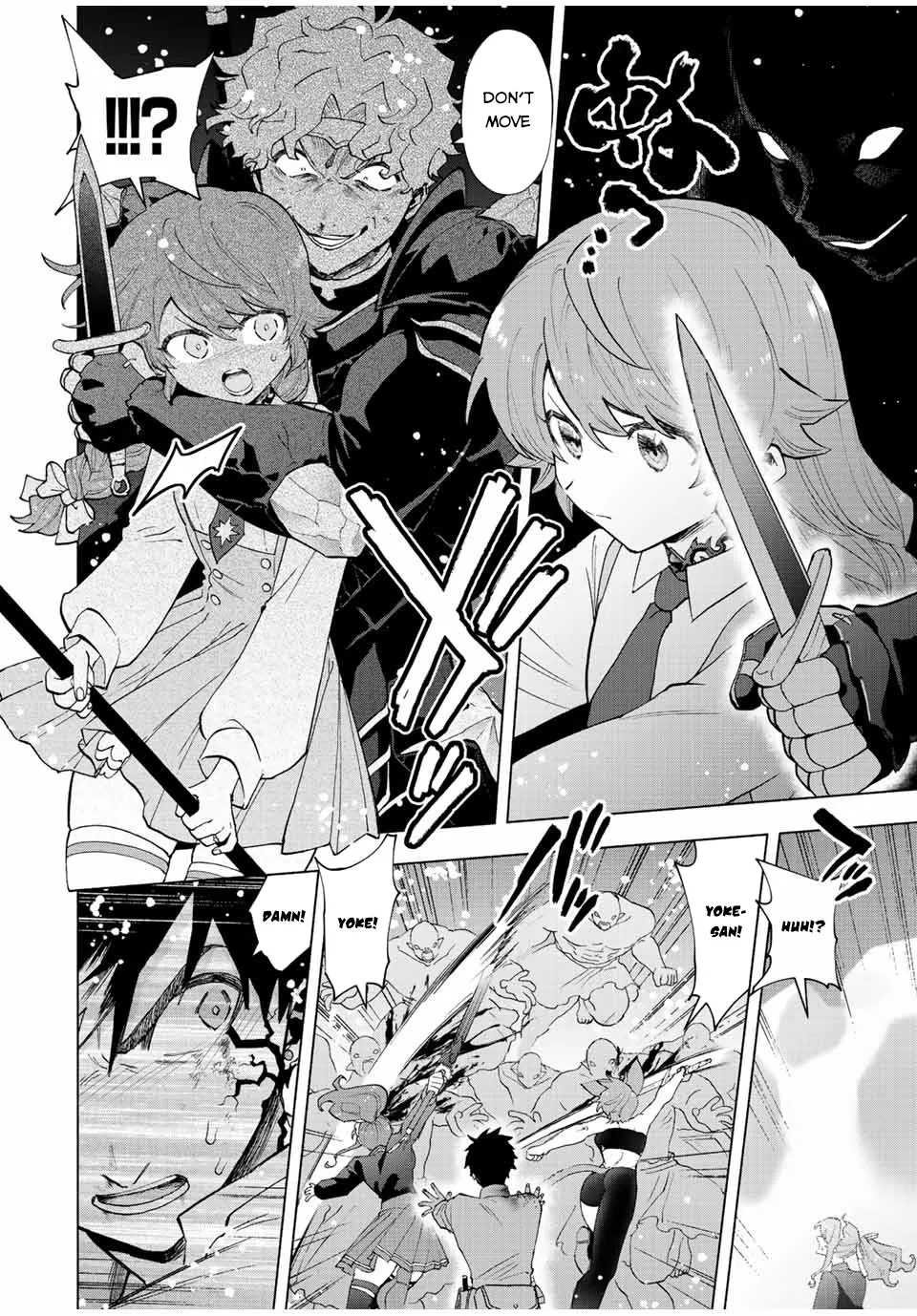A Rank Party Wo Ridatsu Shita Ore Wa, Moto Oshiego Tachi To Meikyuu Shinbu Wo Mezasu Zinmanga X Chapter 64 Page 5