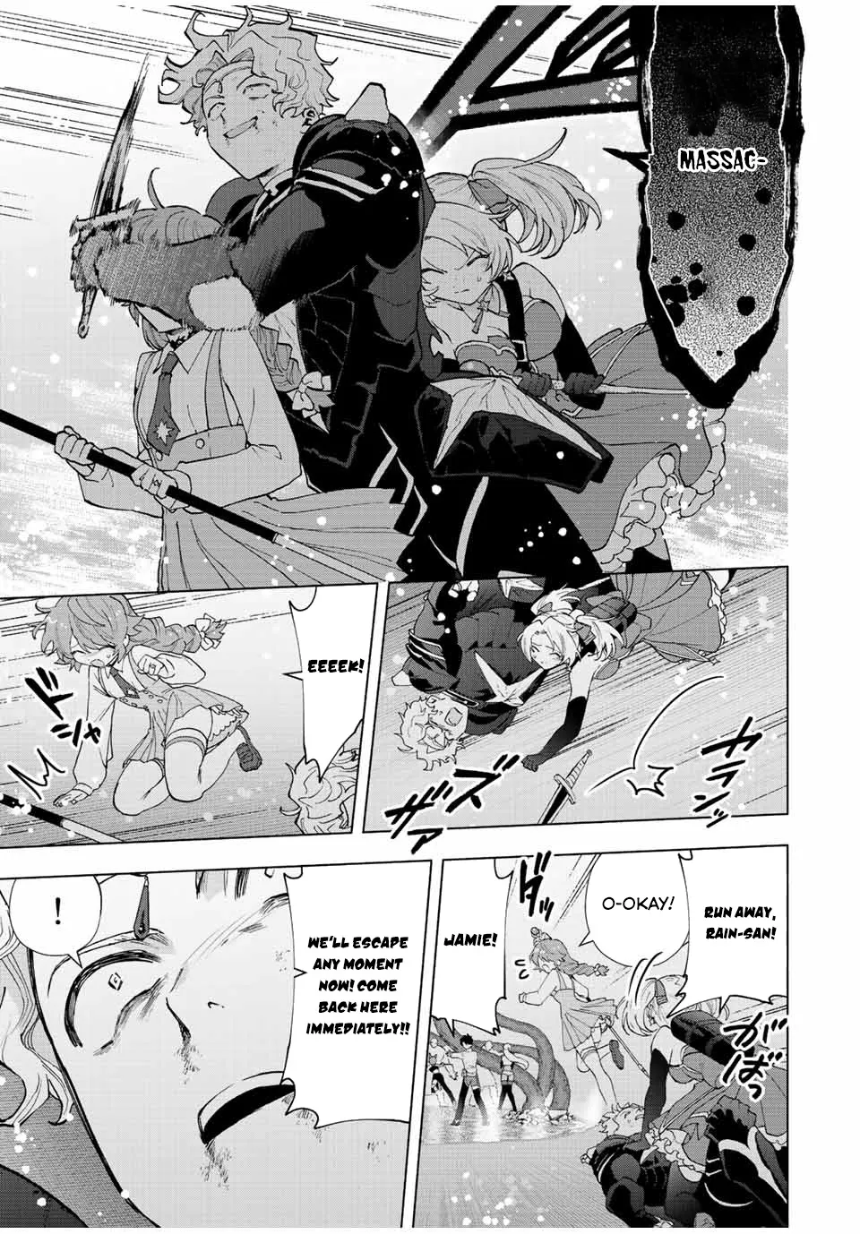 A Rank Party Wo Ridatsu Shita Ore Wa, Moto Oshiego Tachi To Meikyuu Shinbu Wo Mezasu Zinmanga X Chapter 64 Page 8