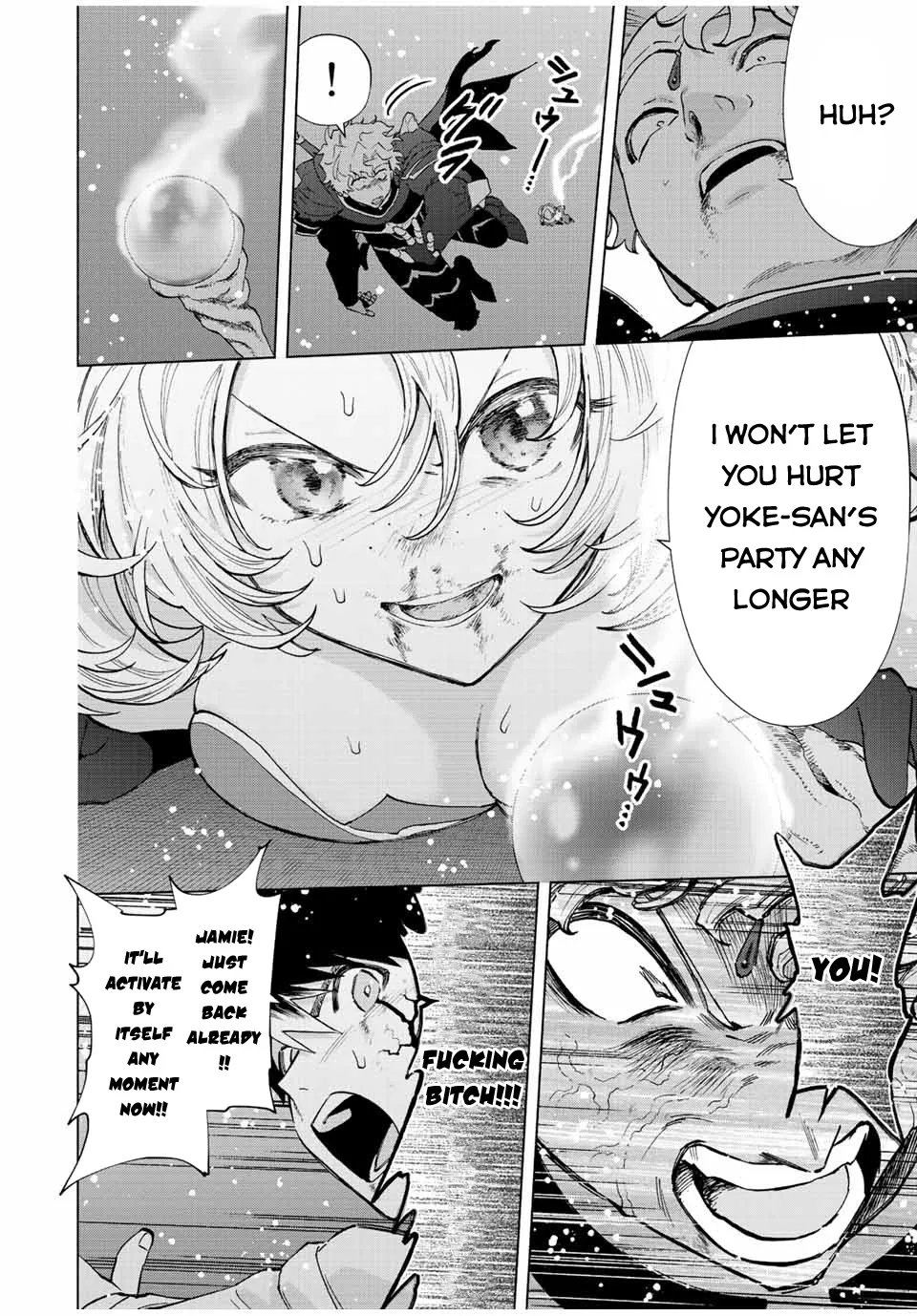 A Rank Party Wo Ridatsu Shita Ore Wa, Moto Oshiego Tachi To Meikyuu Shinbu Wo Mezasu Zinmanga X Chapter 64 Page 11
