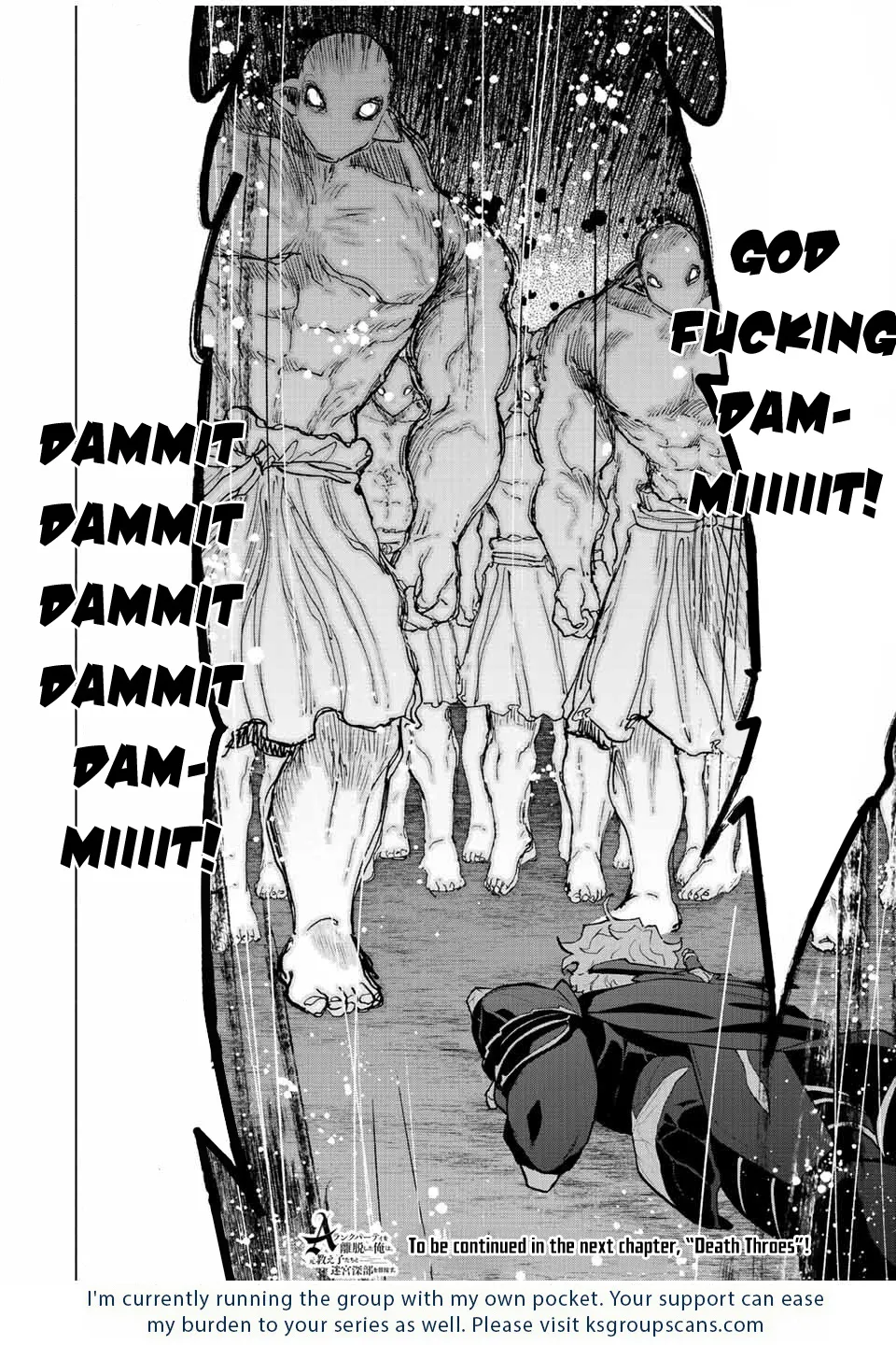 A Rank Party Wo Ridatsu Shita Ore Wa, Moto Oshiego Tachi To Meikyuu Shinbu Wo Mezasu Zinmanga X Chapter 64 Page 15