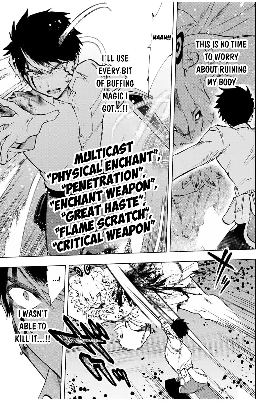 A Rank Party Wo Ridatsu Shita Ore Wa, Moto Oshiego Tachi To Meikyuu Shinbu Wo Mezasu Zinmanga X Chapter 63 Page 4