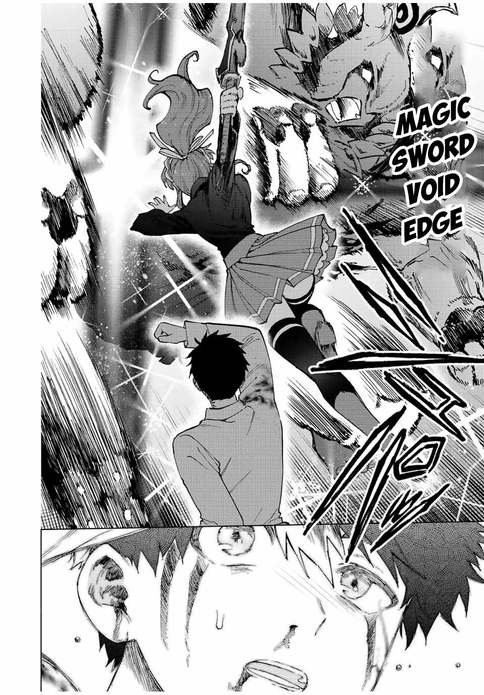 A Rank Party Wo Ridatsu Shita Ore Wa, Moto Oshiego Tachi To Meikyuu Shinbu Wo Mezasu Zinmanga X Chapter 63 Page 7