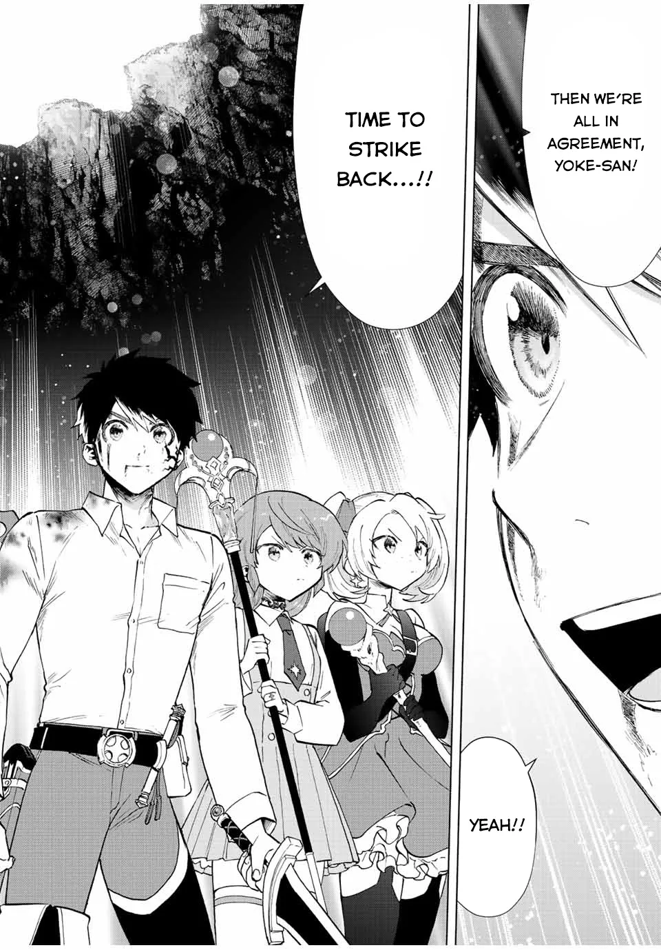 A Rank Party Wo Ridatsu Shita Ore Wa, Moto Oshiego Tachi To Meikyuu Shinbu Wo Mezasu Zinmanga X Chapter 63 Page 9