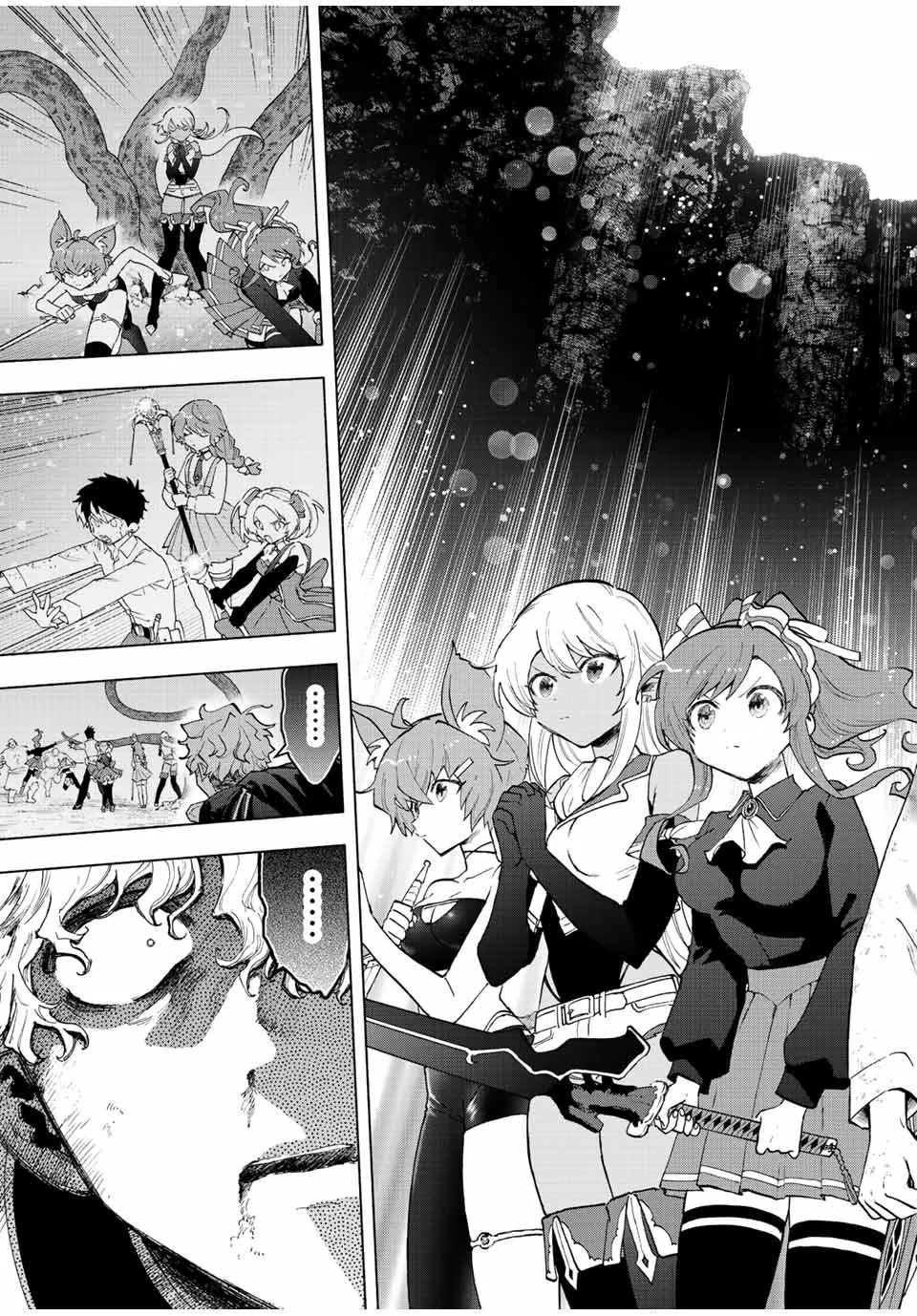 A Rank Party Wo Ridatsu Shita Ore Wa, Moto Oshiego Tachi To Meikyuu Shinbu Wo Mezasu Zinmanga X Chapter 63 Page 10