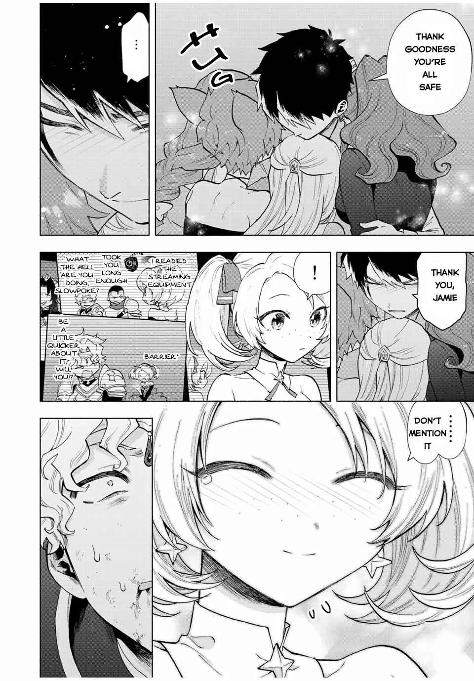 A Rank Party Wo Ridatsu Shita Ore Wa, Moto Oshiego Tachi To Meikyuu Shinbu Wo Mezasu Zinmanga X Chapter 62 Page 3