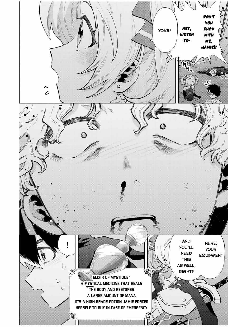 A Rank Party Wo Ridatsu Shita Ore Wa, Moto Oshiego Tachi To Meikyuu Shinbu Wo Mezasu Zinmanga X Chapter 62 Page 5