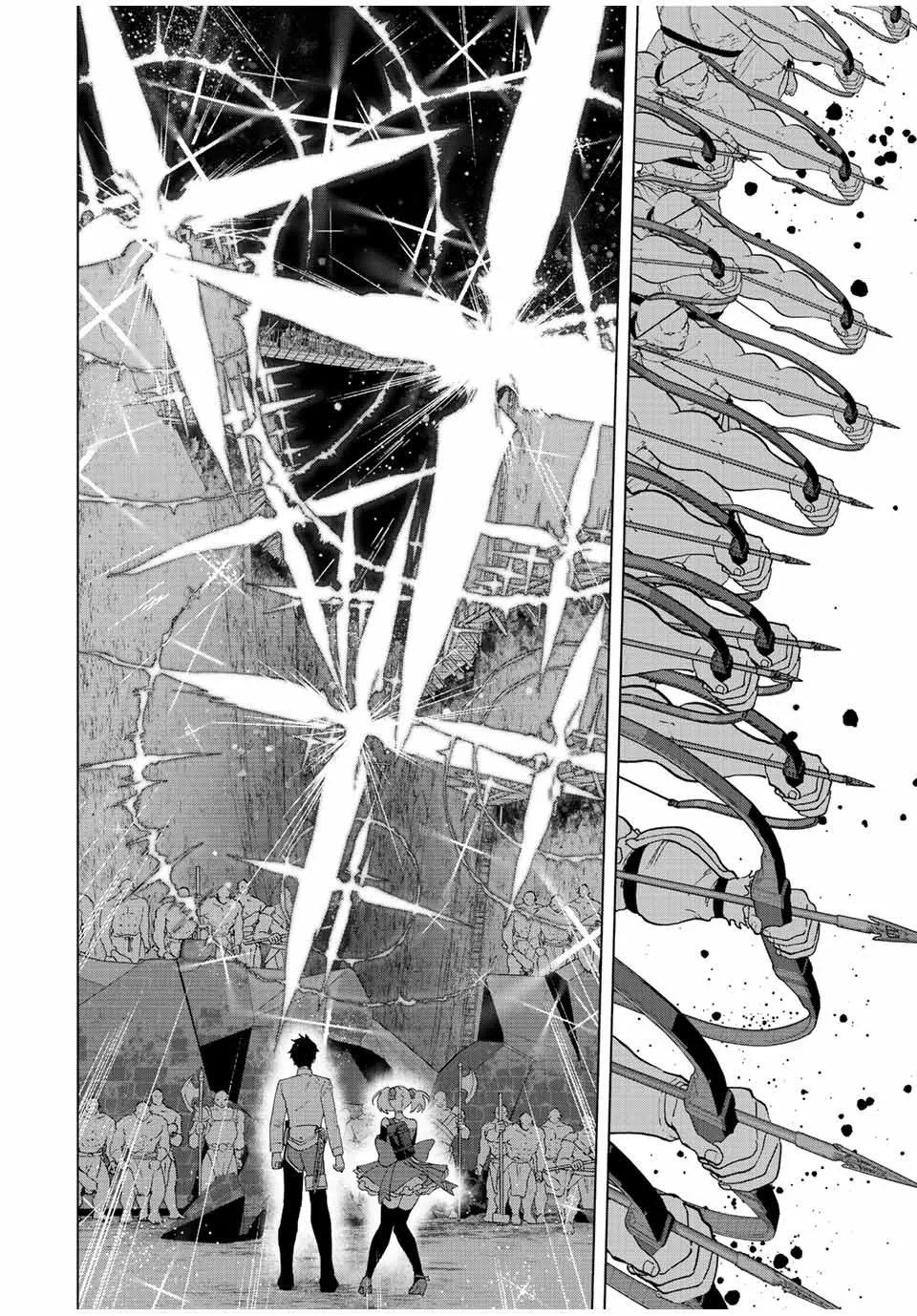 A Rank Party Wo Ridatsu Shita Ore Wa, Moto Oshiego Tachi To Meikyuu Shinbu Wo Mezasu Zinmanga X Chapter 62 Page 7