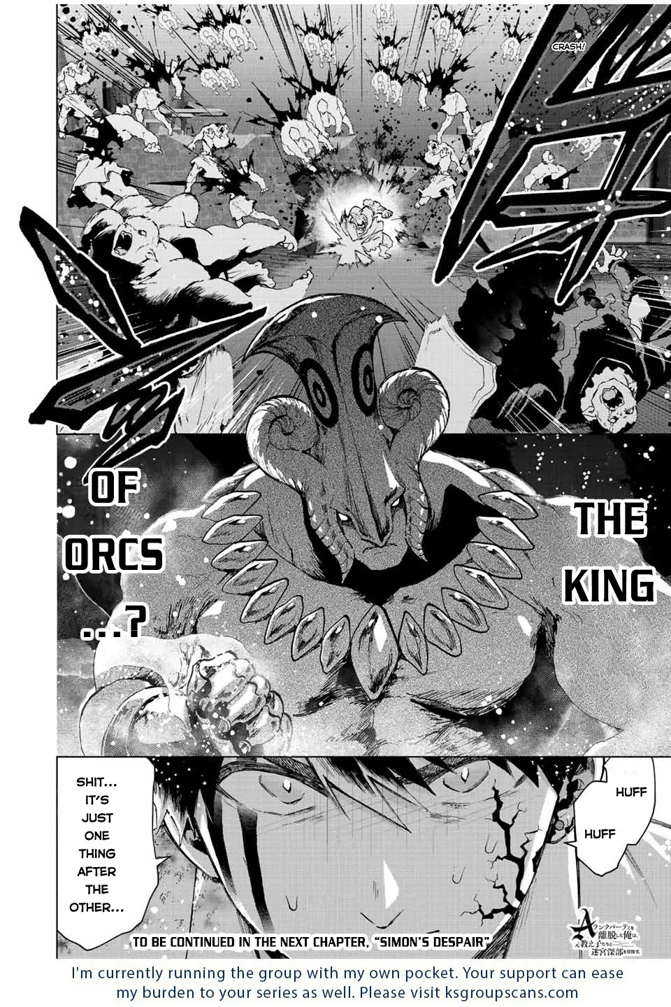 A Rank Party Wo Ridatsu Shita Ore Wa, Moto Oshiego Tachi To Meikyuu Shinbu Wo Mezasu Zinmanga X Chapter 62 Page 15