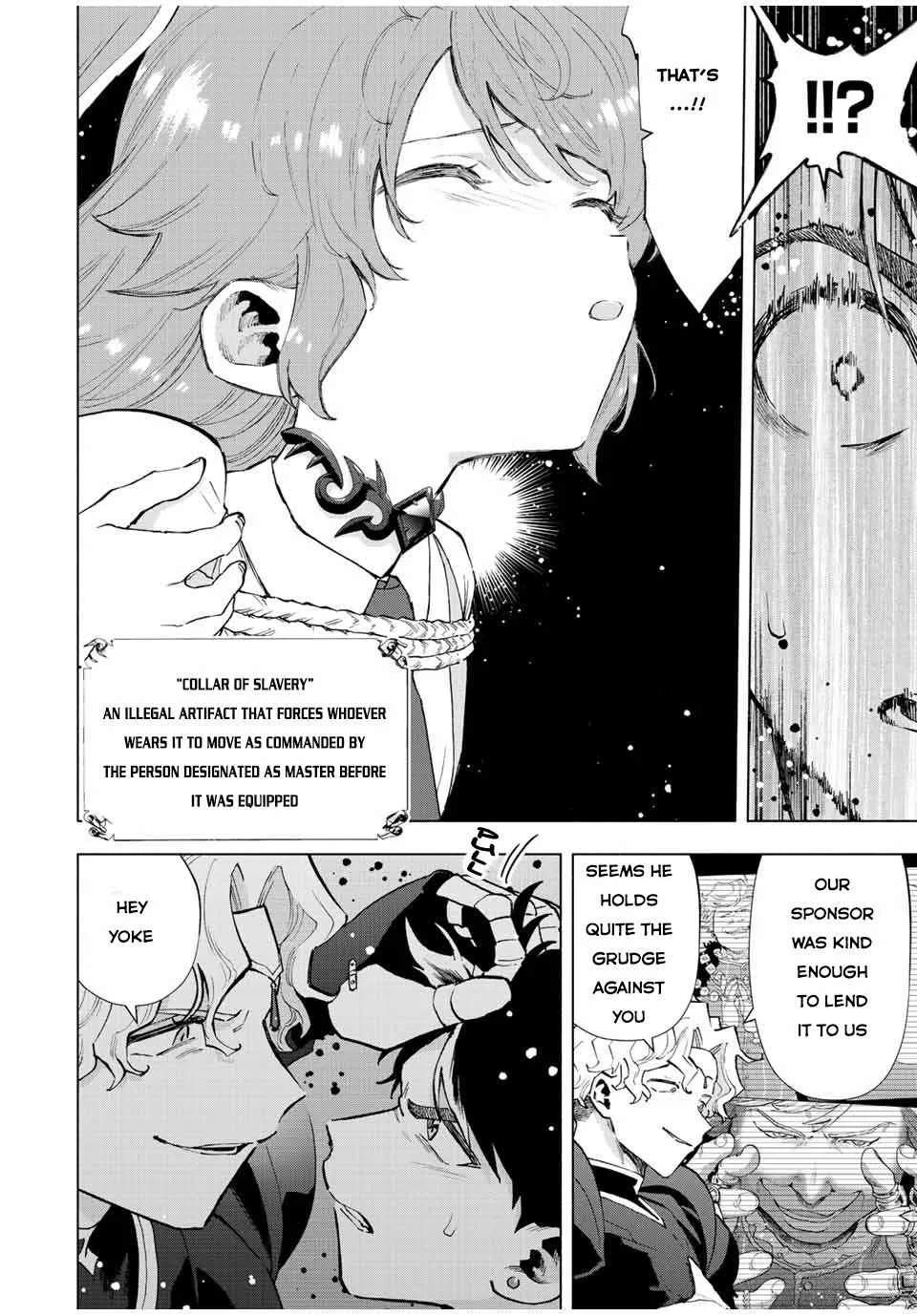 A Rank Party Wo Ridatsu Shita Ore Wa, Moto Oshiego Tachi To Meikyuu Shinbu Wo Mezasu Zinmanga X Chapter 60 Page 6