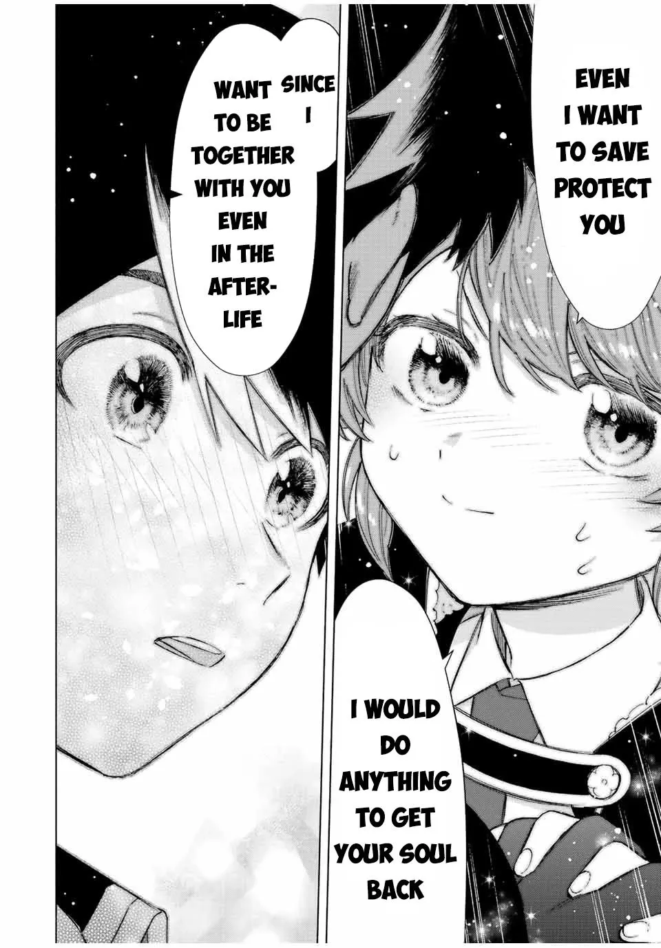 A Rank Party Wo Ridatsu Shita Ore Wa, Moto Oshiego Tachi To Meikyuu Shinbu Wo Mezasu Zinmanga X Chapter 58 Page 9