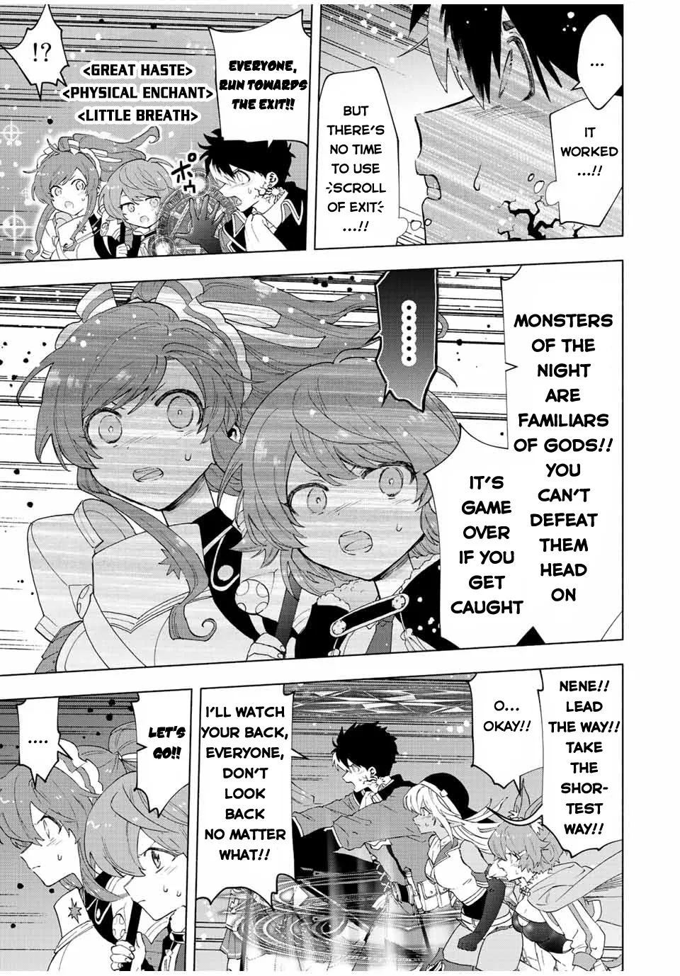 A Rank Party Wo Ridatsu Shita Ore Wa, Moto Oshiego Tachi To Meikyuu Shinbu Wo Mezasu Zinmanga X Chapter 56 Page 4