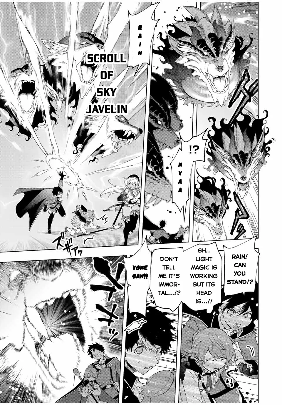 A Rank Party Wo Ridatsu Shita Ore Wa, Moto Oshiego Tachi To Meikyuu Shinbu Wo Mezasu Zinmanga X Chapter 56 Page 8