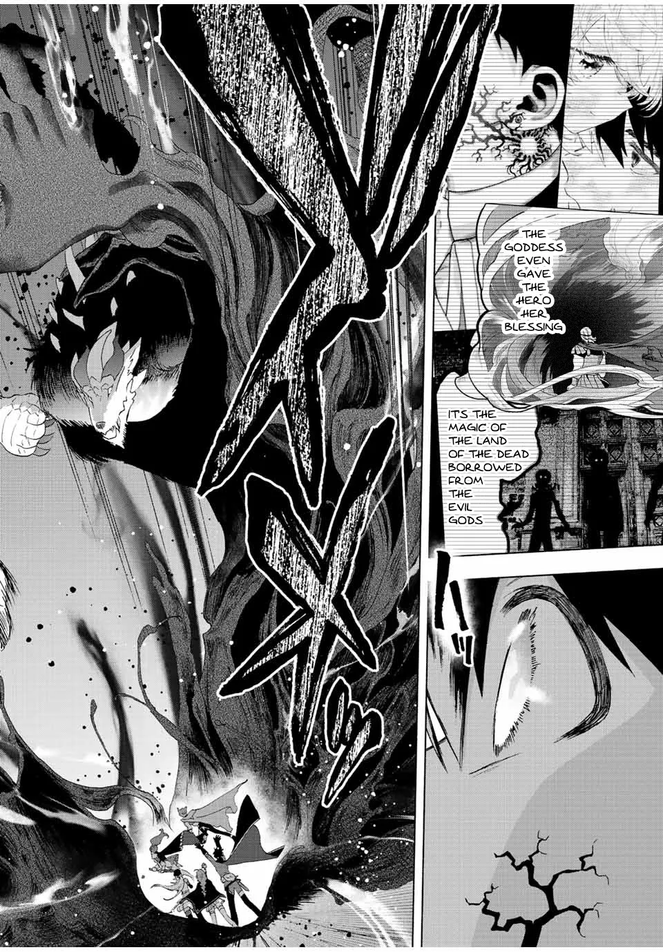 A Rank Party Wo Ridatsu Shita Ore Wa, Moto Oshiego Tachi To Meikyuu Shinbu Wo Mezasu Zinmanga X Chapter 56 Page 13