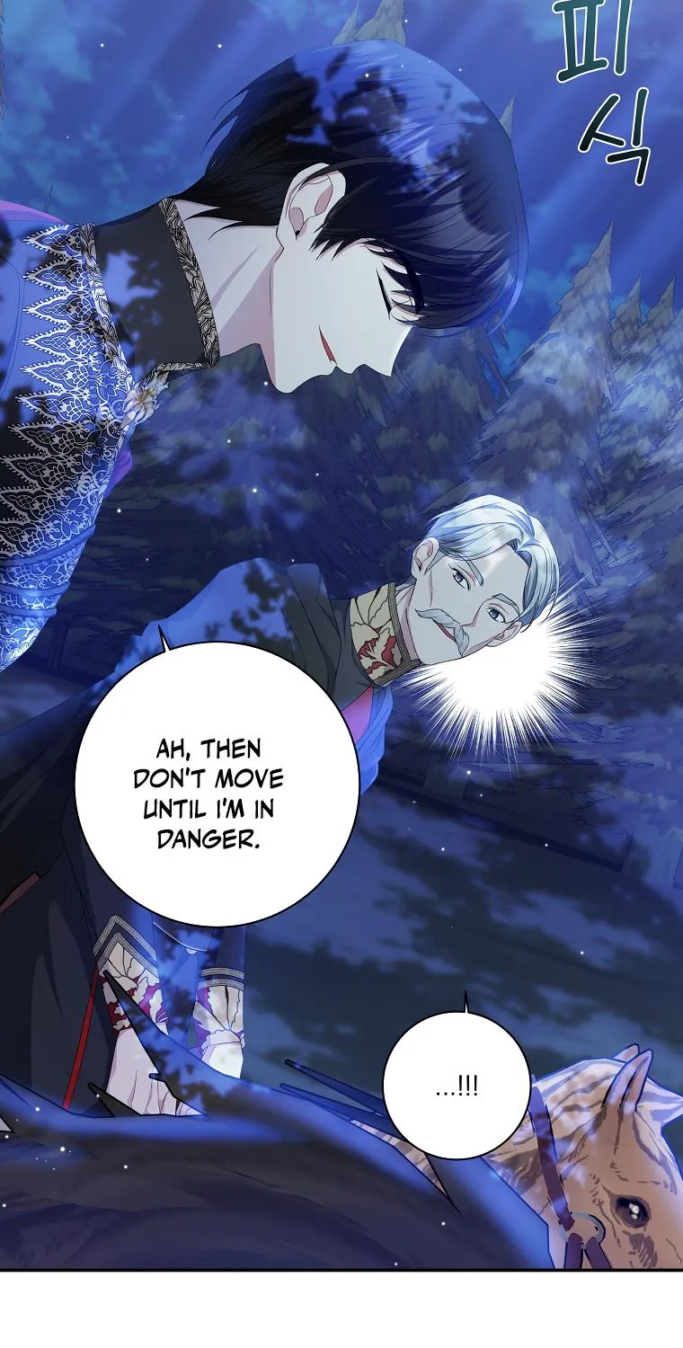 I Adopted a Villainous Dad Zinmanga X Chapter 15 Page 70