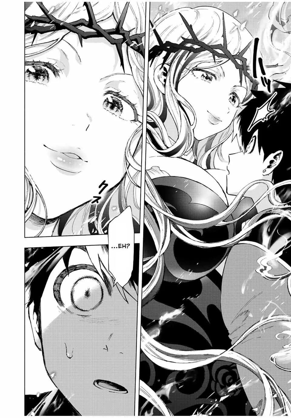 A Rank Party Wo Ridatsu Shita Ore Wa, Moto Oshiego Tachi To Meikyuu Shinbu Wo Mezasu Zinmanga X Chapter 52 Page 7