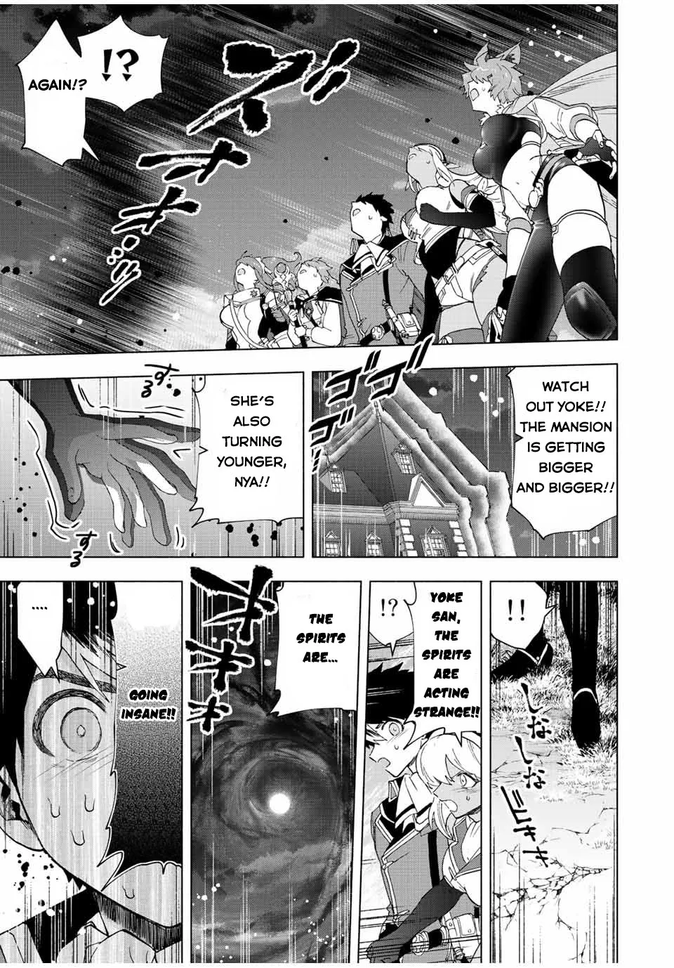A Rank Party Wo Ridatsu Shita Ore Wa, Moto Oshiego Tachi To Meikyuu Shinbu Wo Mezasu Zinmanga X Chapter 52 Page 12