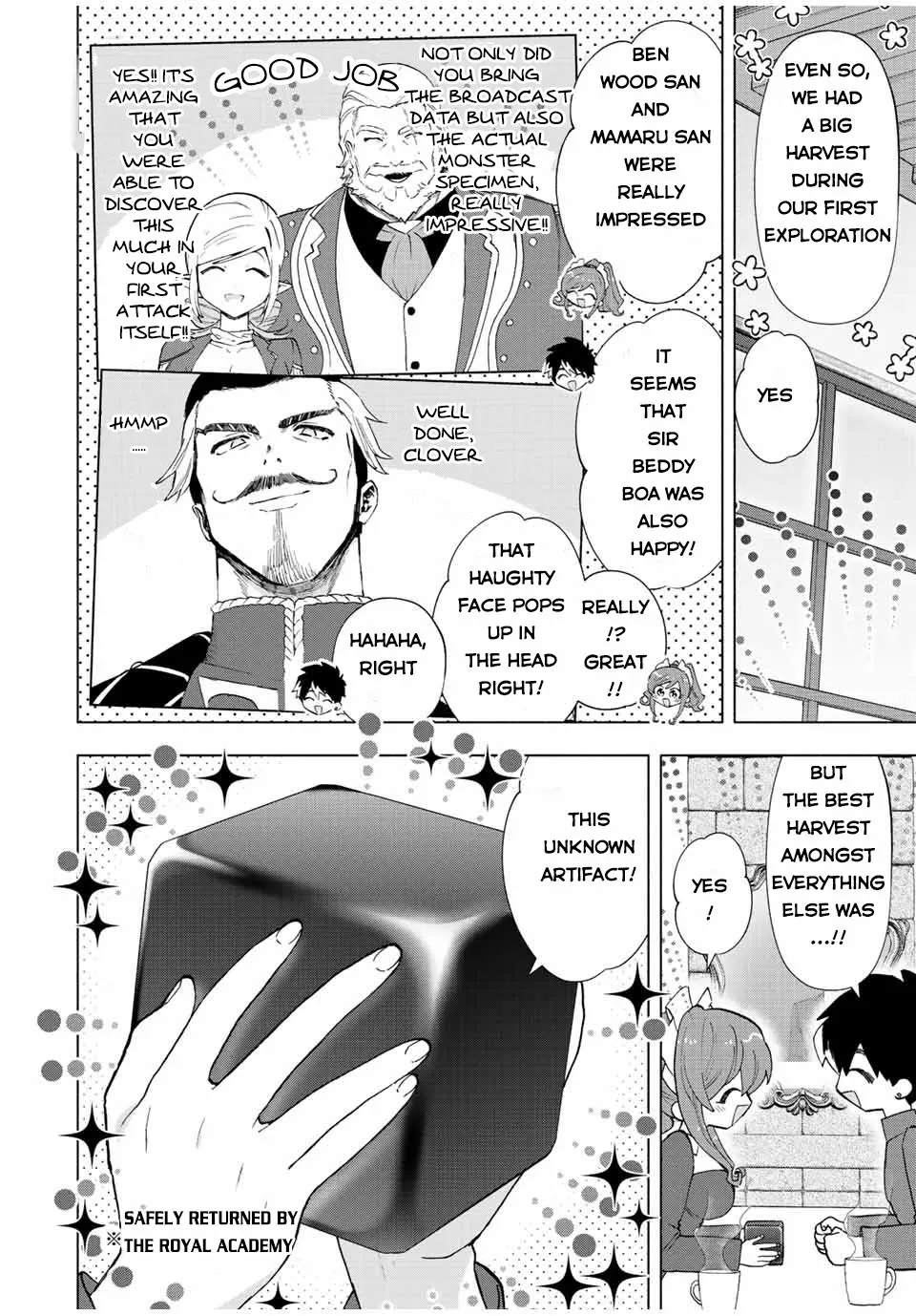 A Rank Party Wo Ridatsu Shita Ore Wa, Moto Oshiego Tachi To Meikyuu Shinbu Wo Mezasu Zinmanga X Chapter 50 Page 5