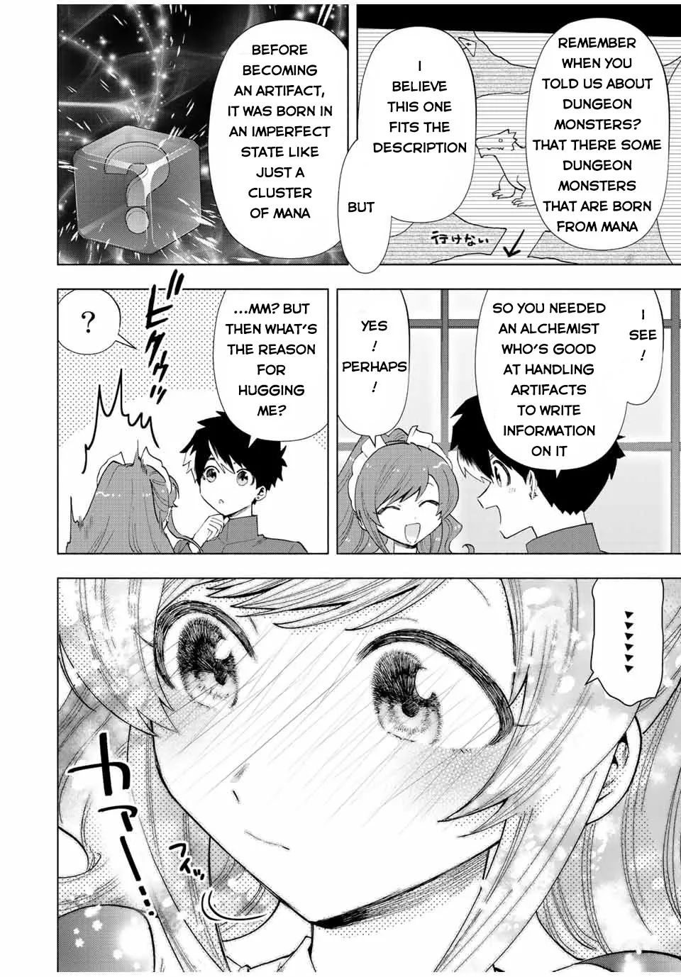 A Rank Party Wo Ridatsu Shita Ore Wa, Moto Oshiego Tachi To Meikyuu Shinbu Wo Mezasu Zinmanga X Chapter 50 Page 11