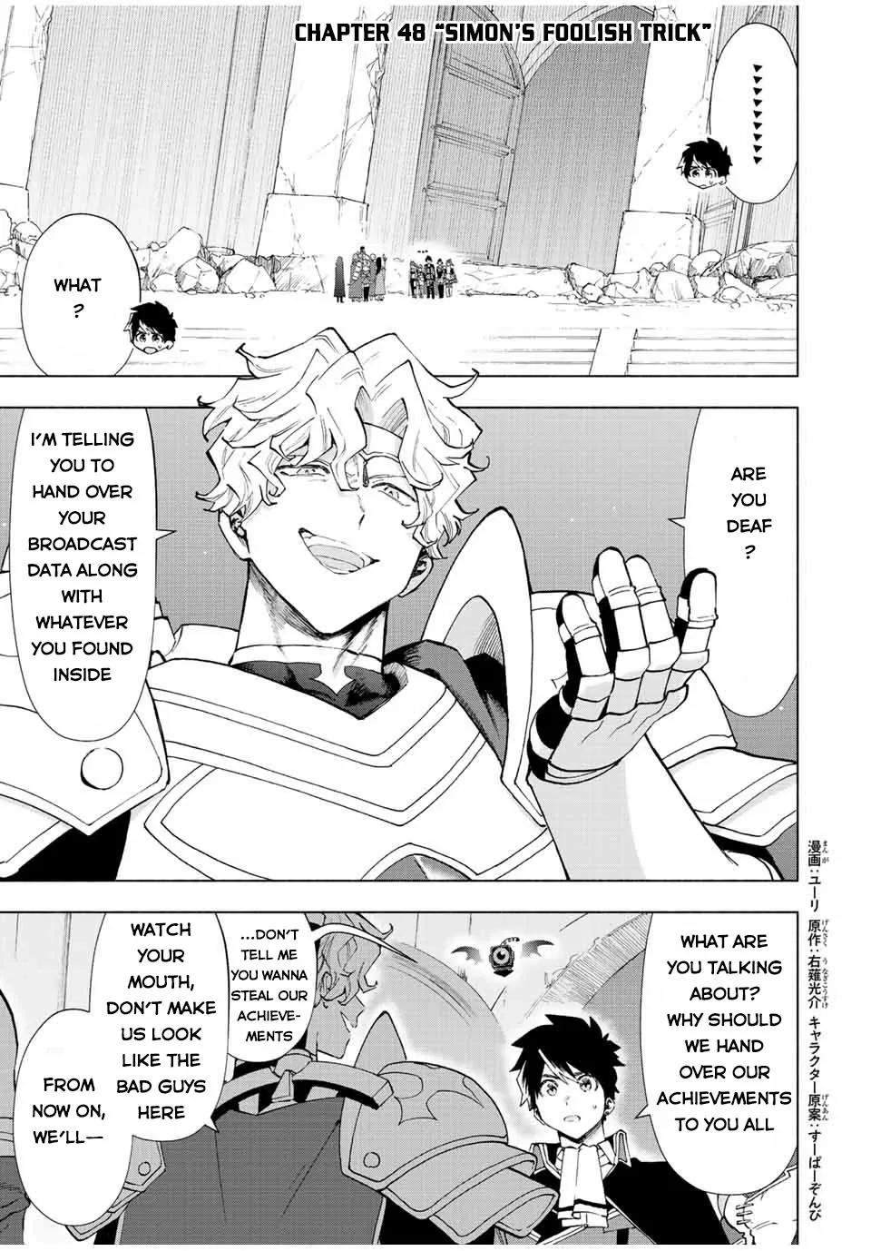 A Rank Party Wo Ridatsu Shita Ore Wa, Moto Oshiego Tachi To Meikyuu Shinbu Wo Mezasu Zinmanga X Chapter 48 Page 2