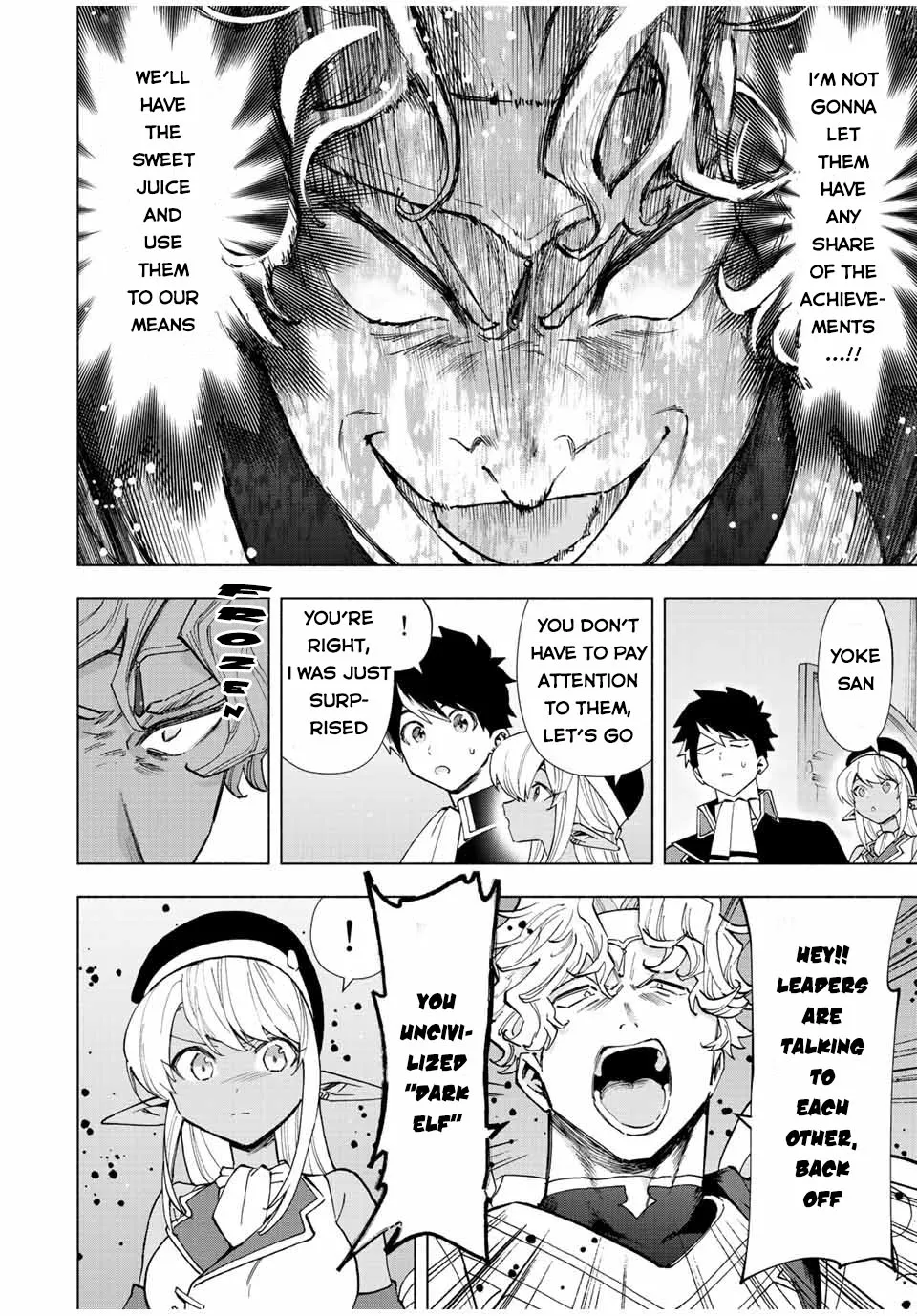 A Rank Party Wo Ridatsu Shita Ore Wa, Moto Oshiego Tachi To Meikyuu Shinbu Wo Mezasu Zinmanga X Chapter 48 Page 5
