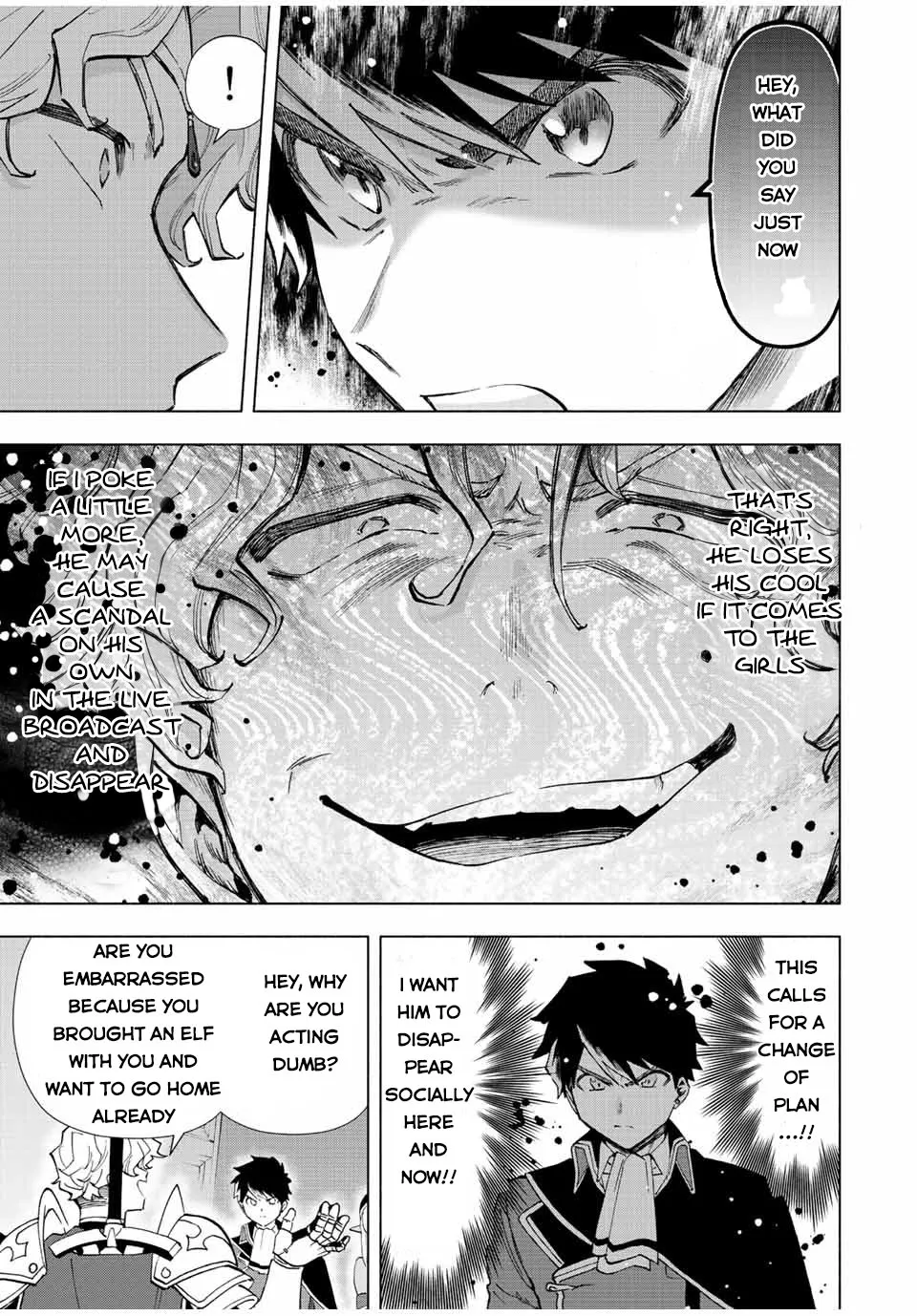 A Rank Party Wo Ridatsu Shita Ore Wa, Moto Oshiego Tachi To Meikyuu Shinbu Wo Mezasu Zinmanga X Chapter 48 Page 6