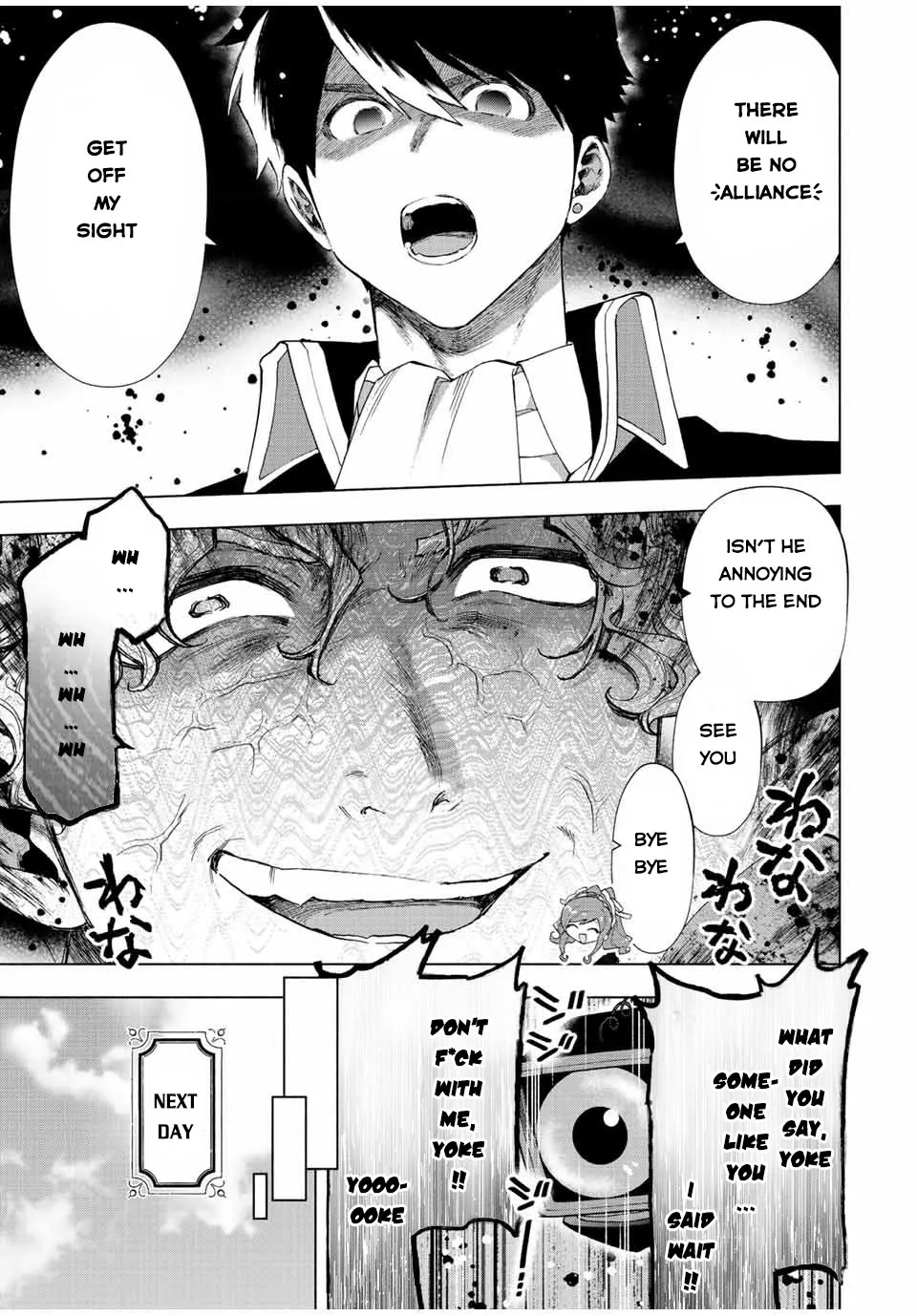 A Rank Party Wo Ridatsu Shita Ore Wa, Moto Oshiego Tachi To Meikyuu Shinbu Wo Mezasu Zinmanga X Chapter 48 Page 12