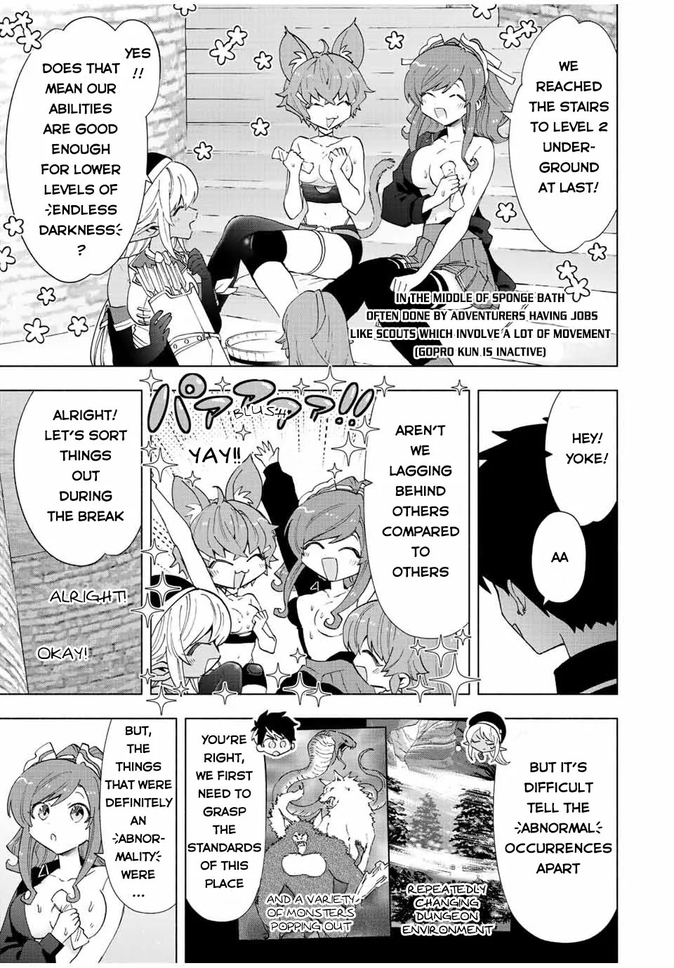 A Rank Party Wo Ridatsu Shita Ore Wa, Moto Oshiego Tachi To Meikyuu Shinbu Wo Mezasu Zinmanga X Chapter 47 Page 6