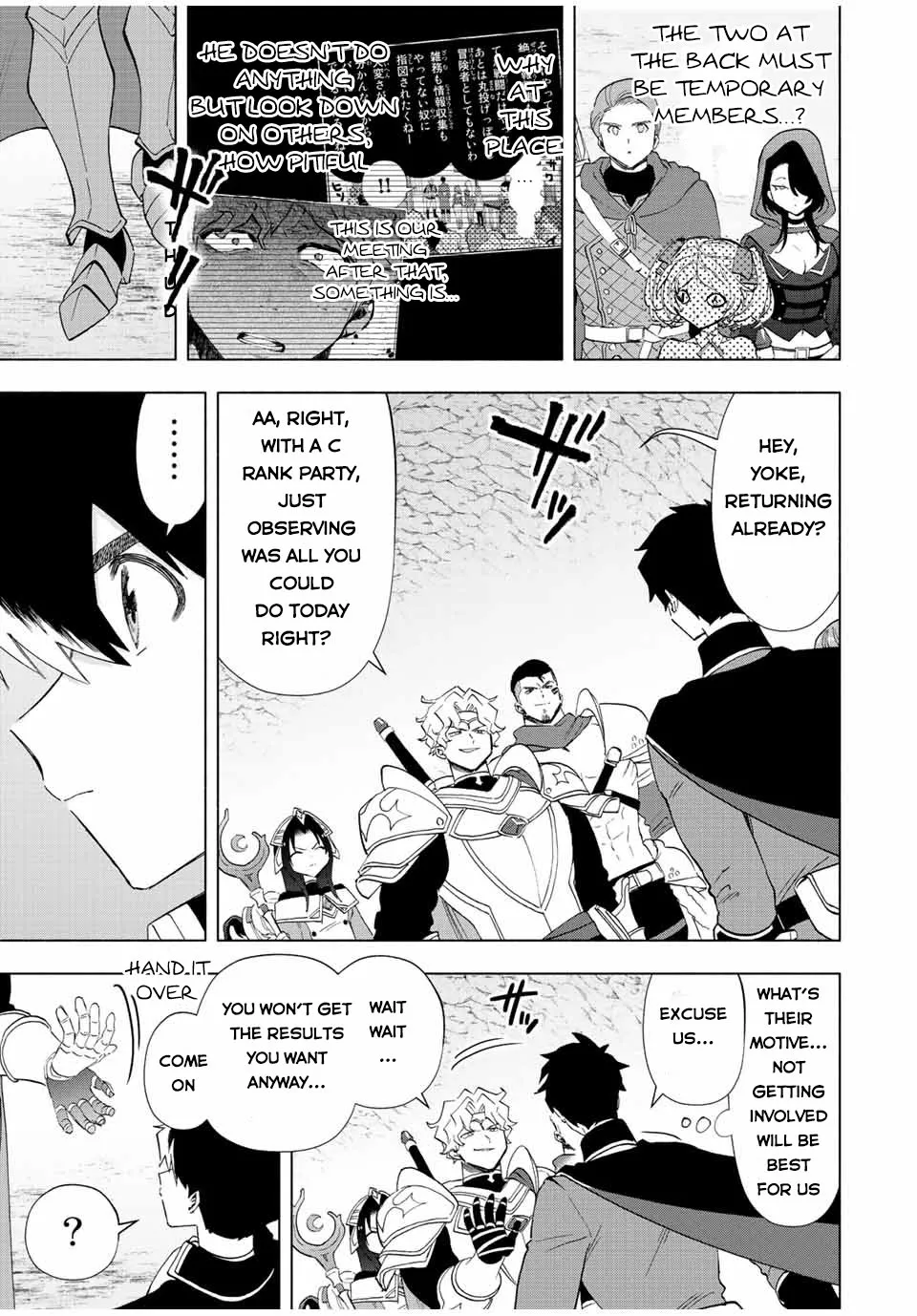 A Rank Party Wo Ridatsu Shita Ore Wa, Moto Oshiego Tachi To Meikyuu Shinbu Wo Mezasu Zinmanga X Chapter 47 Page 12