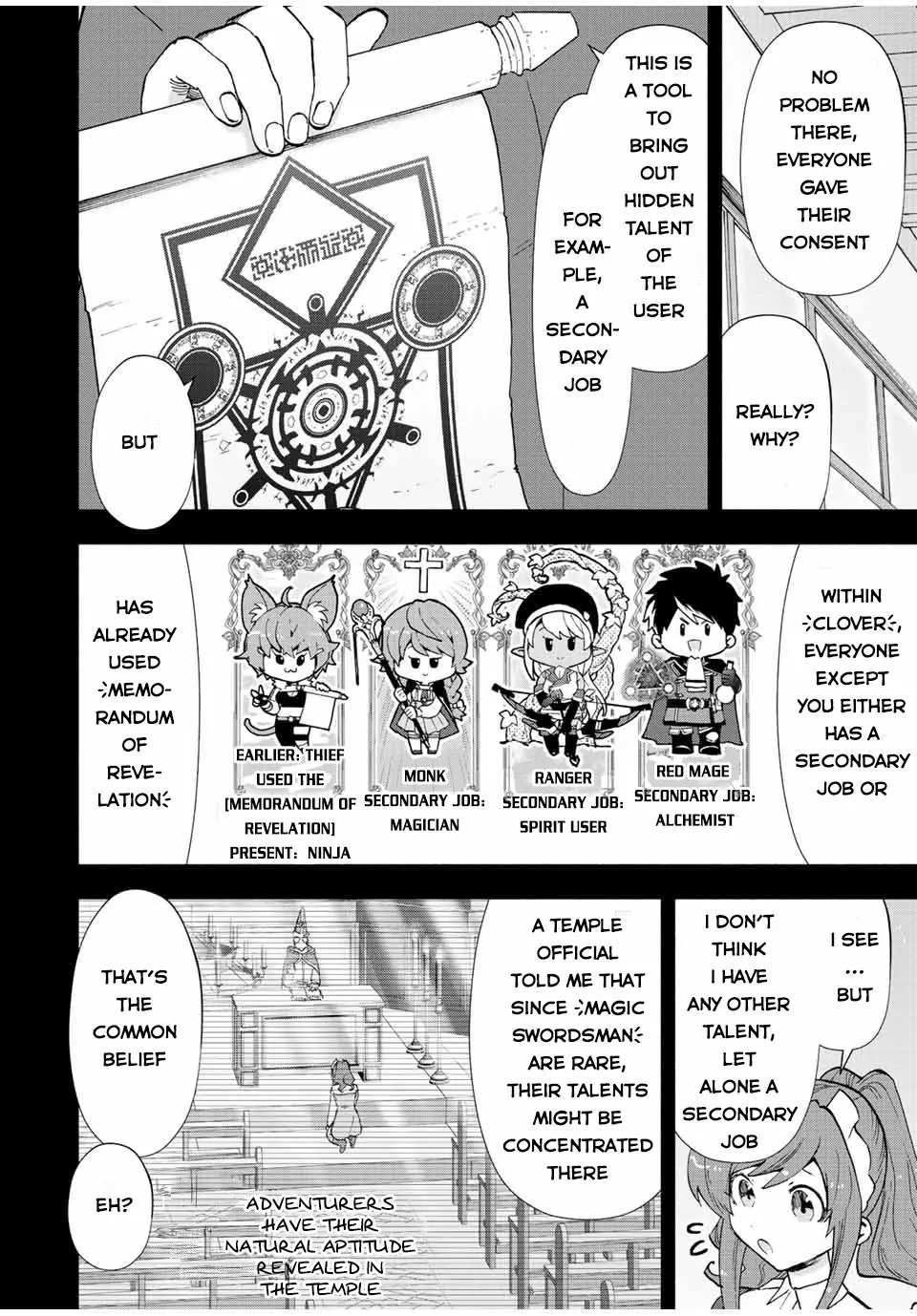 A Rank Party Wo Ridatsu Shita Ore Wa, Moto Oshiego Tachi To Meikyuu Shinbu Wo Mezasu Zinmanga X Chapter 46 Page 3