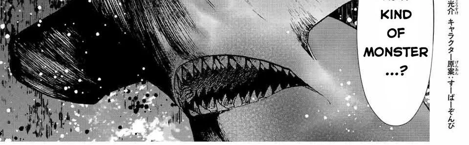 A Rank Party Wo Ridatsu Shita Ore Wa, Moto Oshiego Tachi To Meikyuu Shinbu Wo Mezasu Zinmanga X Chapter 45 Page 3