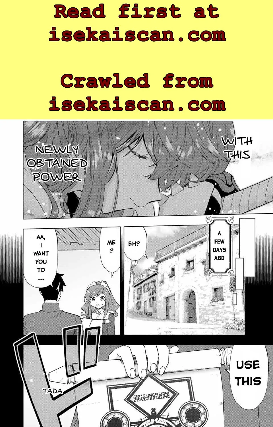 A Rank Party Wo Ridatsu Shita Ore Wa, Moto Oshiego Tachi To Meikyuu Shinbu Wo Mezasu Zinmanga X Chapter 45 Page 16