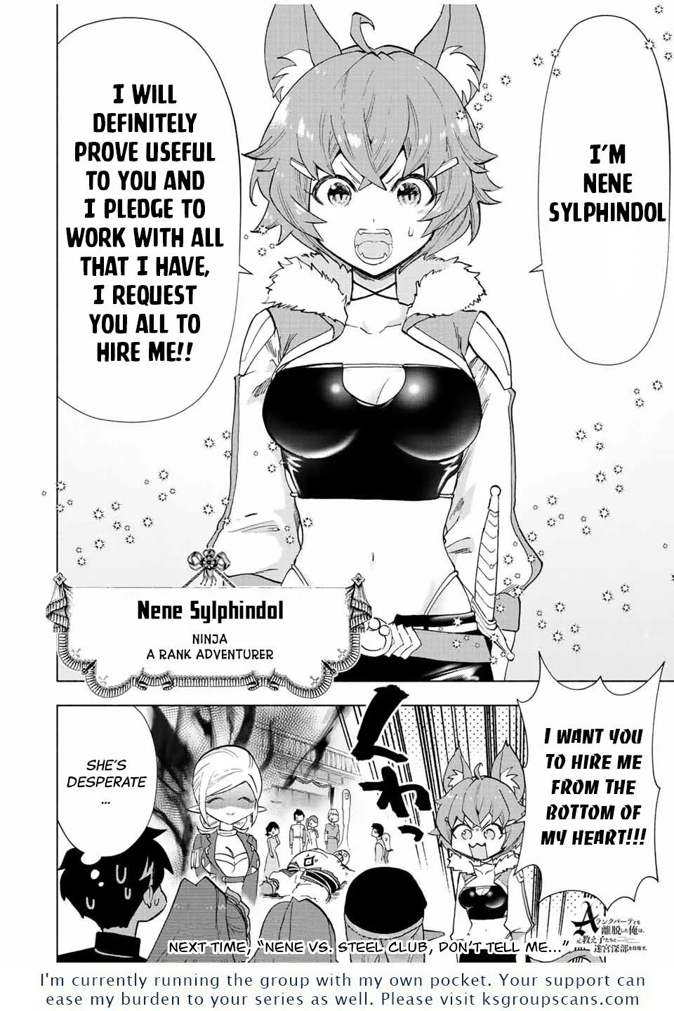 A Rank Party Wo Ridatsu Shita Ore Wa, Moto Oshiego Tachi To Meikyuu Shinbu Wo Mezasu Zinmanga X Chapter 39 Page 14