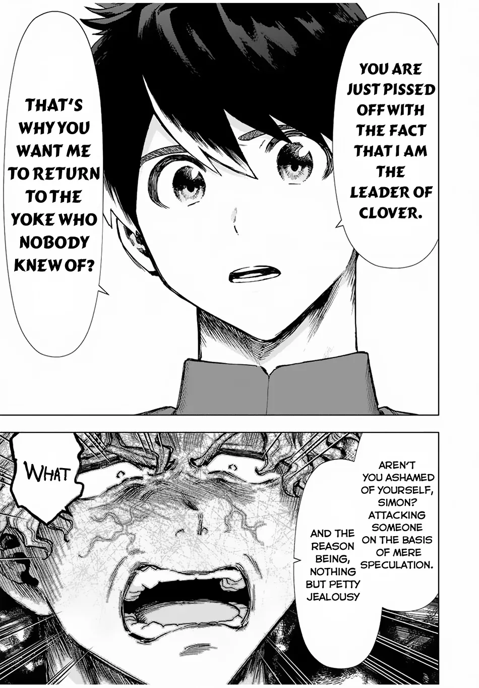 A Rank Party Wo Ridatsu Shita Ore Wa, Moto Oshiego Tachi To Meikyuu Shinbu Wo Mezasu Zinmanga X Chapter 37 Page 6
