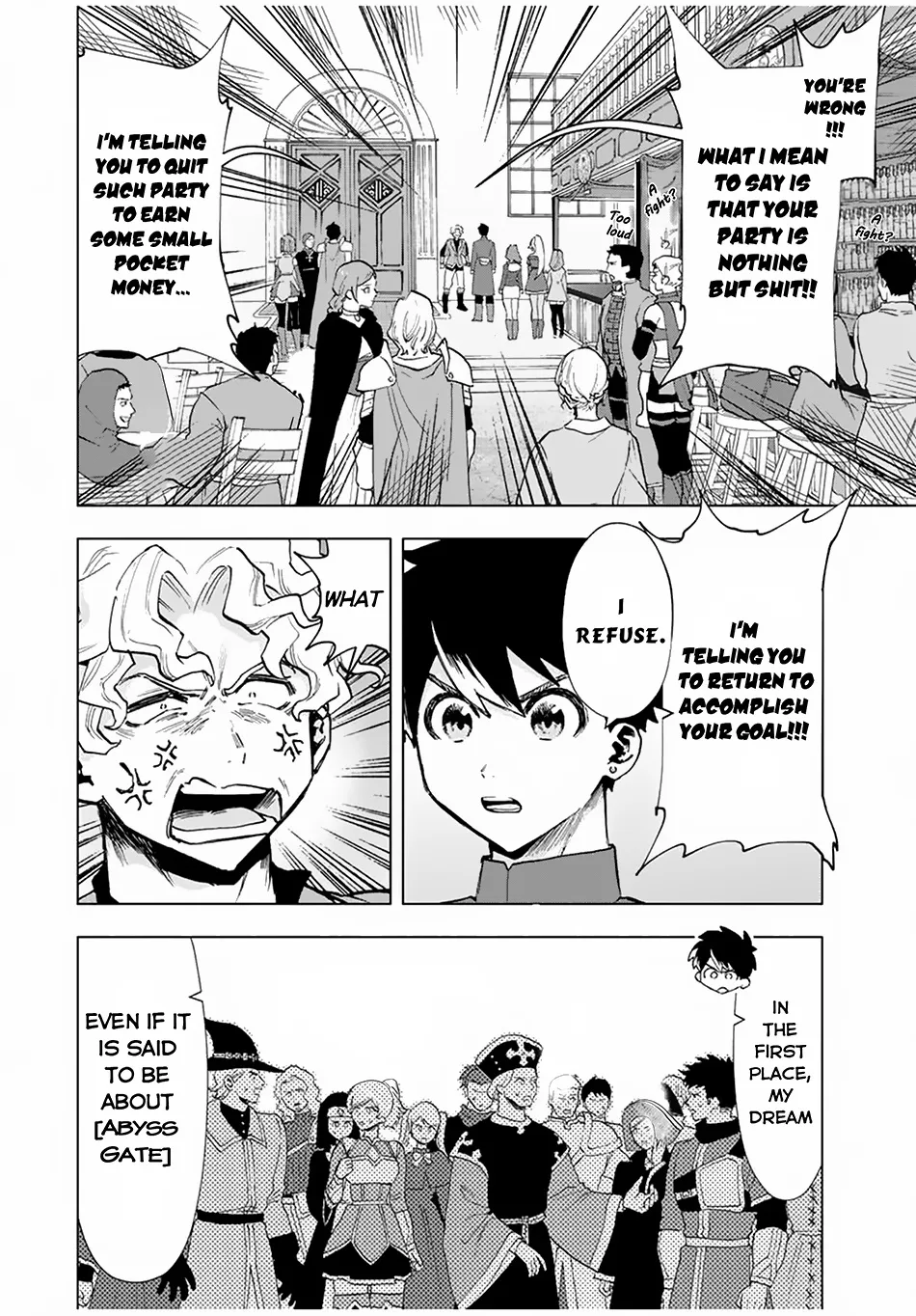 A Rank Party Wo Ridatsu Shita Ore Wa, Moto Oshiego Tachi To Meikyuu Shinbu Wo Mezasu Zinmanga X Chapter 37 Page 7