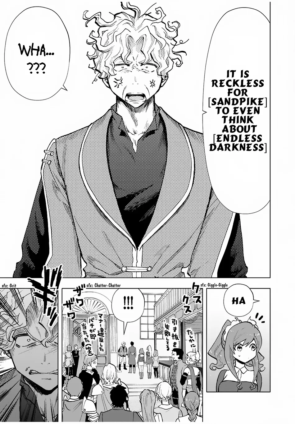 A Rank Party Wo Ridatsu Shita Ore Wa, Moto Oshiego Tachi To Meikyuu Shinbu Wo Mezasu Zinmanga X Chapter 37 Page 8