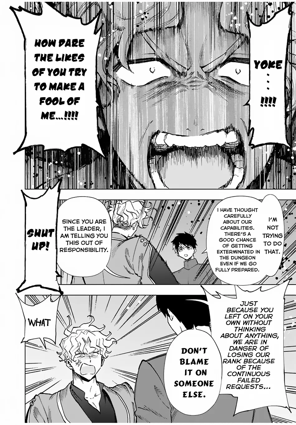 A Rank Party Wo Ridatsu Shita Ore Wa, Moto Oshiego Tachi To Meikyuu Shinbu Wo Mezasu Zinmanga X Chapter 37 Page 9