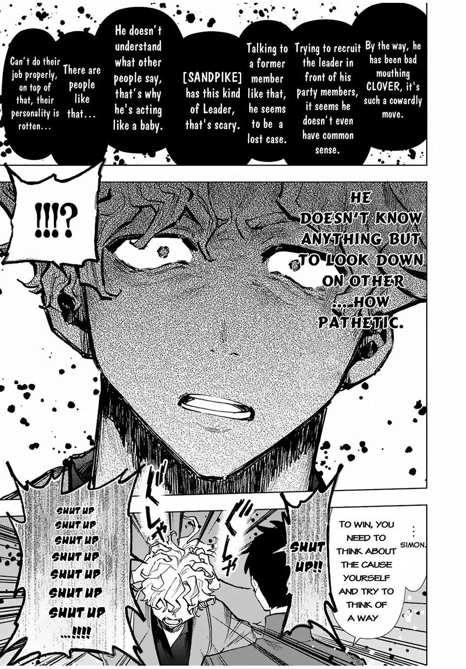 A Rank Party Wo Ridatsu Shita Ore Wa, Moto Oshiego Tachi To Meikyuu Shinbu Wo Mezasu Zinmanga X Chapter 37 Page 12