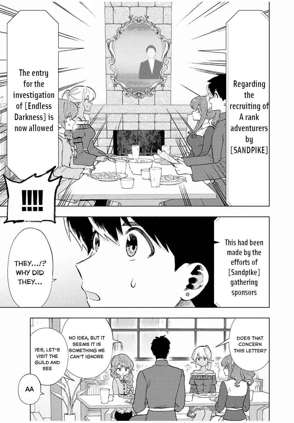 A Rank Party Wo Ridatsu Shita Ore Wa, Moto Oshiego Tachi To Meikyuu Shinbu Wo Mezasu Zinmanga X Chapter 36 Page 8