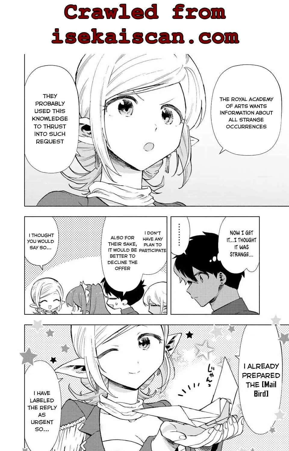 A Rank Party Wo Ridatsu Shita Ore Wa, Moto Oshiego Tachi To Meikyuu Shinbu Wo Mezasu Zinmanga X Chapter 36 Page 11
