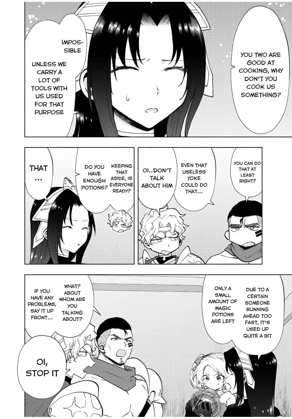 A Rank Party Wo Ridatsu Shita Ore Wa, Moto Oshiego Tachi To Meikyuu Shinbu Wo Mezasu Zinmanga X Chapter 35 Page 3