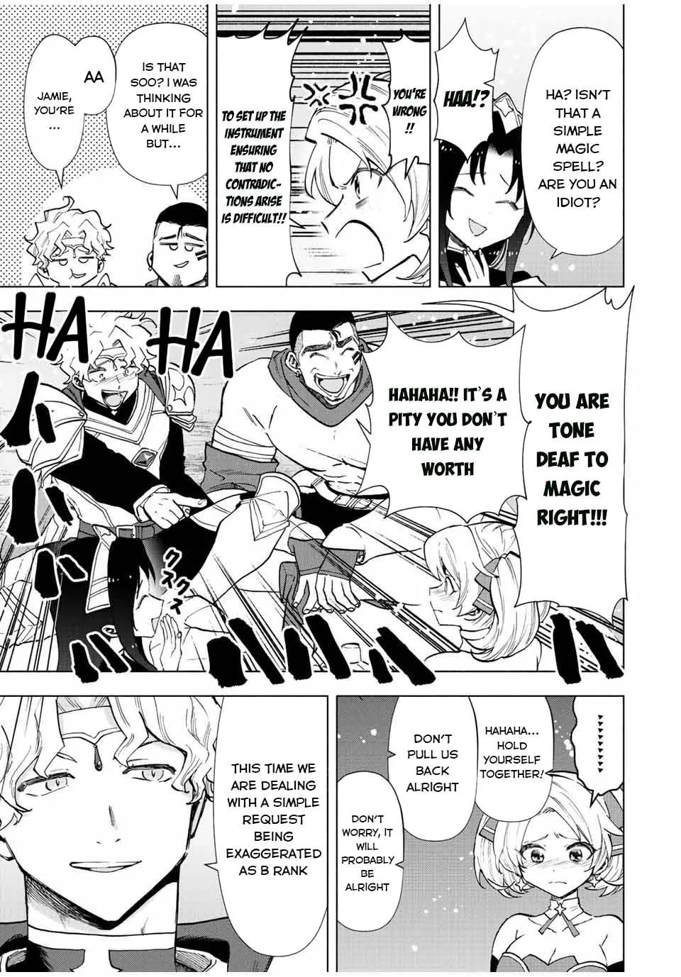 A Rank Party Wo Ridatsu Shita Ore Wa, Moto Oshiego Tachi To Meikyuu Shinbu Wo Mezasu Zinmanga X Chapter 35 Page 6