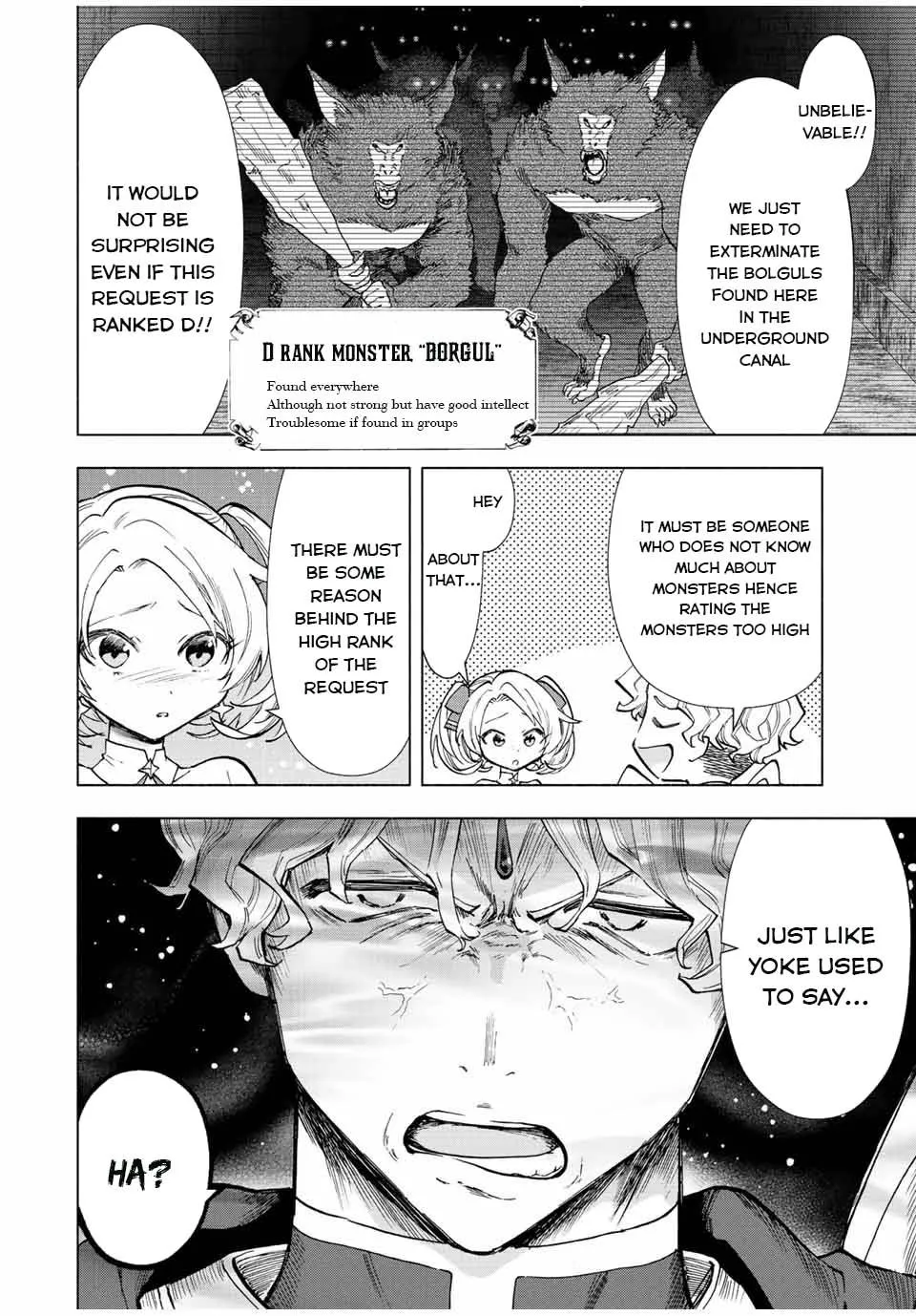 A Rank Party Wo Ridatsu Shita Ore Wa, Moto Oshiego Tachi To Meikyuu Shinbu Wo Mezasu Zinmanga X Chapter 35 Page 7