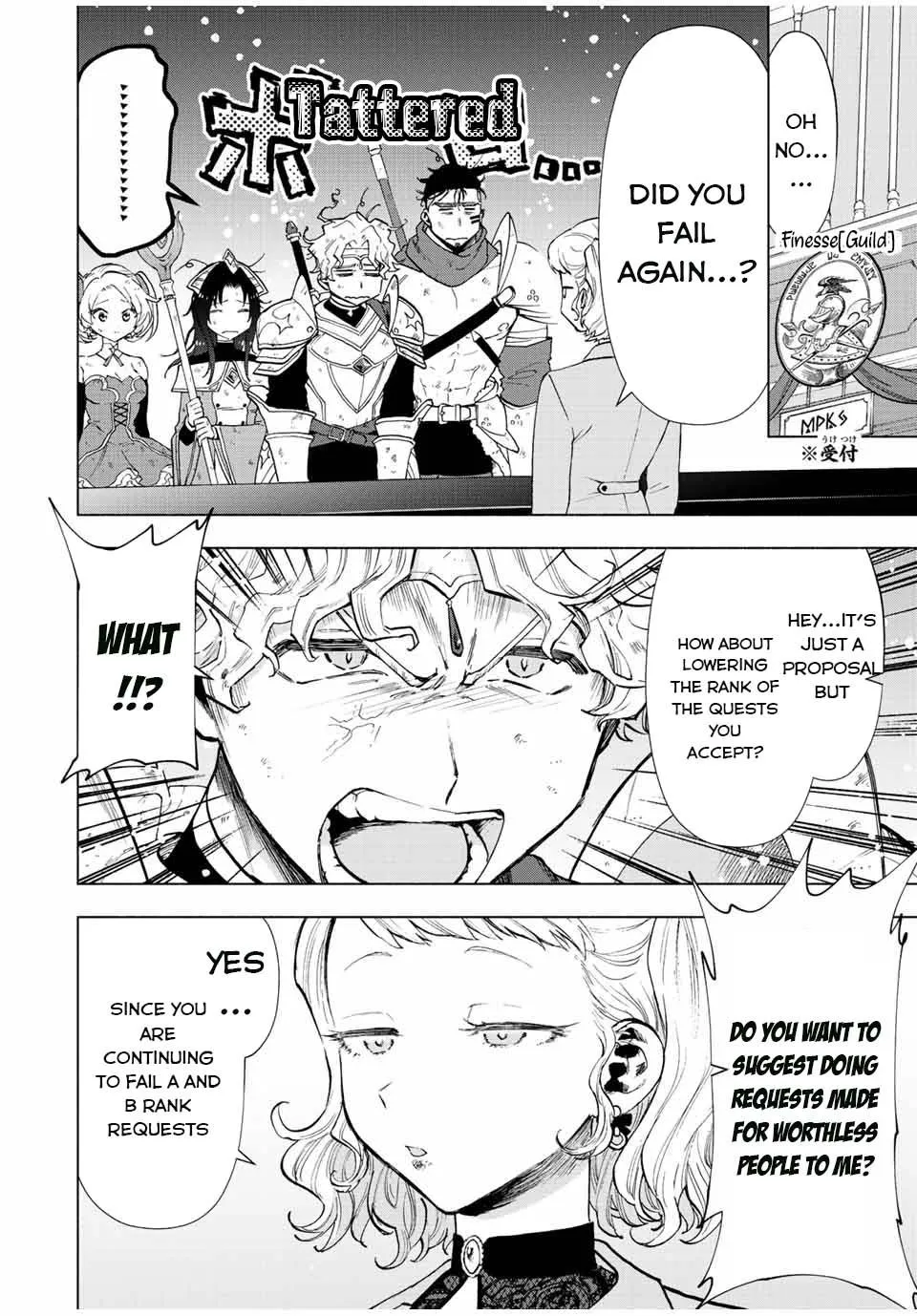 A Rank Party Wo Ridatsu Shita Ore Wa, Moto Oshiego Tachi To Meikyuu Shinbu Wo Mezasu Zinmanga X Chapter 35 Page 9