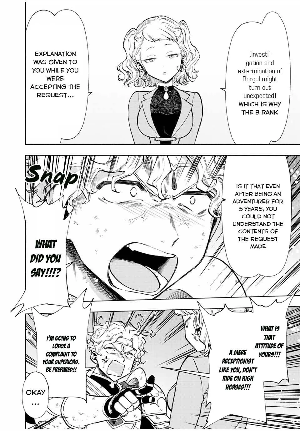A Rank Party Wo Ridatsu Shita Ore Wa, Moto Oshiego Tachi To Meikyuu Shinbu Wo Mezasu Zinmanga X Chapter 35 Page 12