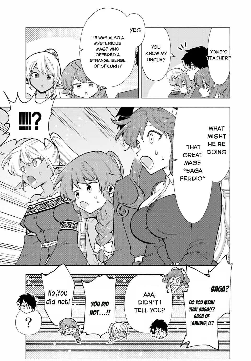A Rank Party Wo Ridatsu Shita Ore Wa, Moto Oshiego Tachi To Meikyuu Shinbu Wo Mezasu Zinmanga X Chapter 33 Page 10