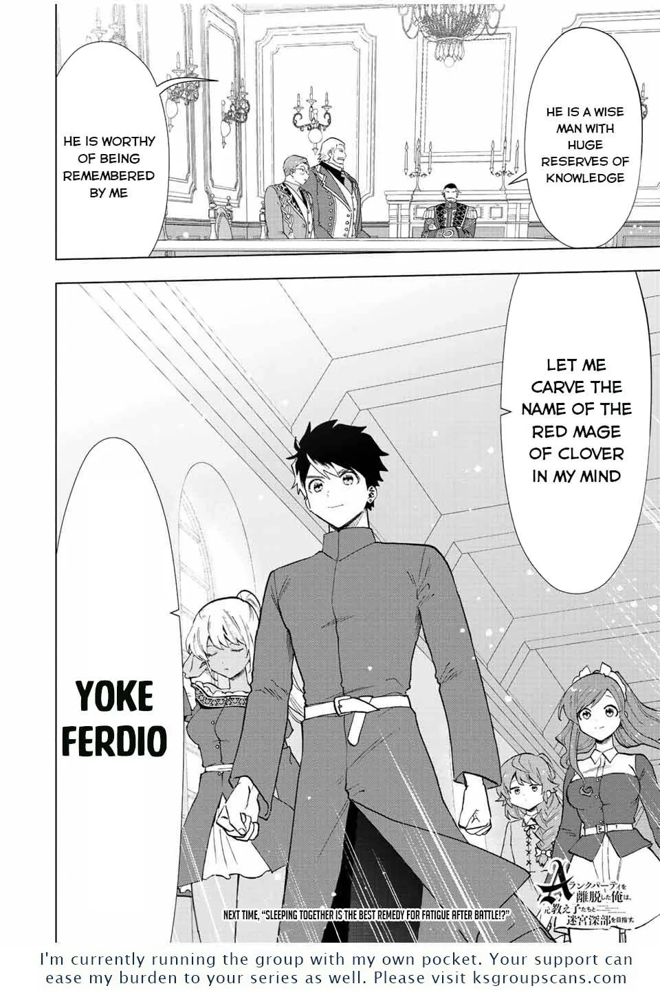 A Rank Party Wo Ridatsu Shita Ore Wa, Moto Oshiego Tachi To Meikyuu Shinbu Wo Mezasu Zinmanga X Chapter 33 Page 13