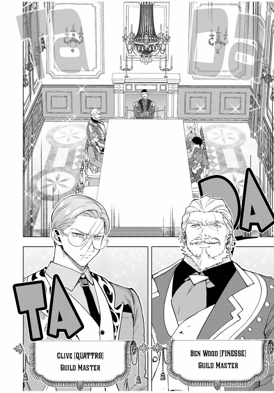 A Rank Party Wo Ridatsu Shita Ore Wa, Moto Oshiego Tachi To Meikyuu Shinbu Wo Mezasu Zinmanga X Chapter 32 Page 3