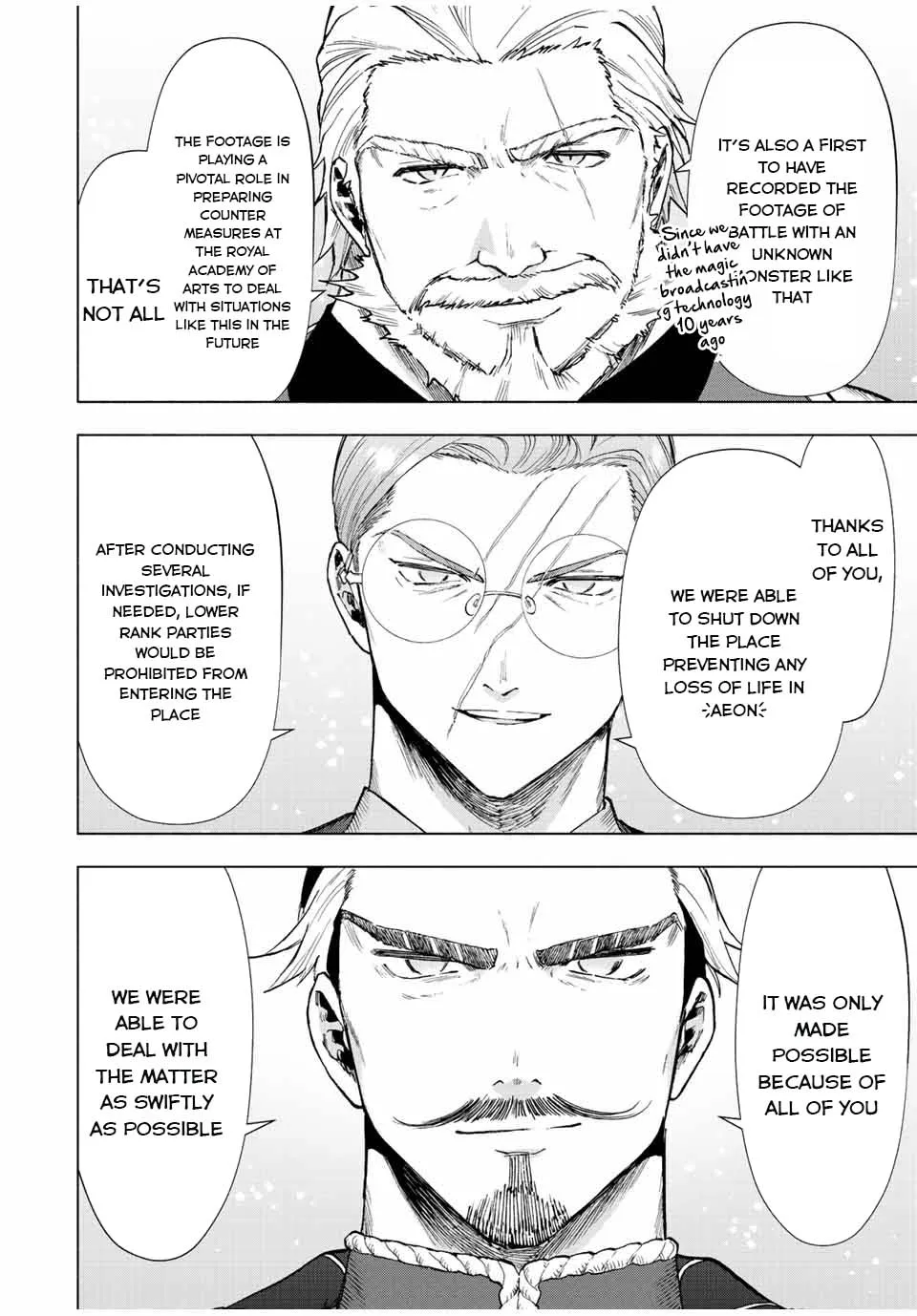 A Rank Party Wo Ridatsu Shita Ore Wa, Moto Oshiego Tachi To Meikyuu Shinbu Wo Mezasu Zinmanga X Chapter 32 Page 9